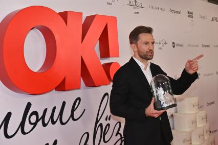 Церемония вручения премии OK! Awards \"Больше чем звезды\" в Москве