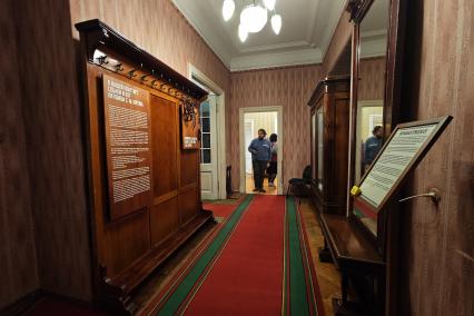 Музей С.М.Кирова в Санкт-Петербурге