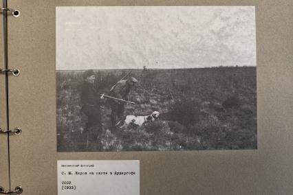 Музей С.М.Кирова в Санкт-Петербурге