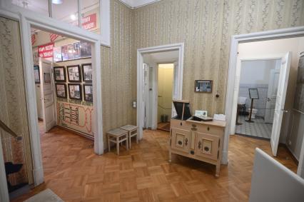 Музей С.М.Кирова в Санкт-Петербурге