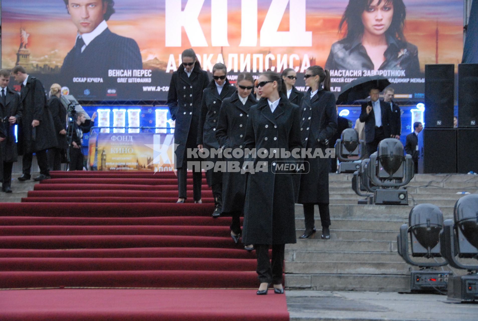 Диск21. Премьера фильма Код апокалипсиса  2007 год.