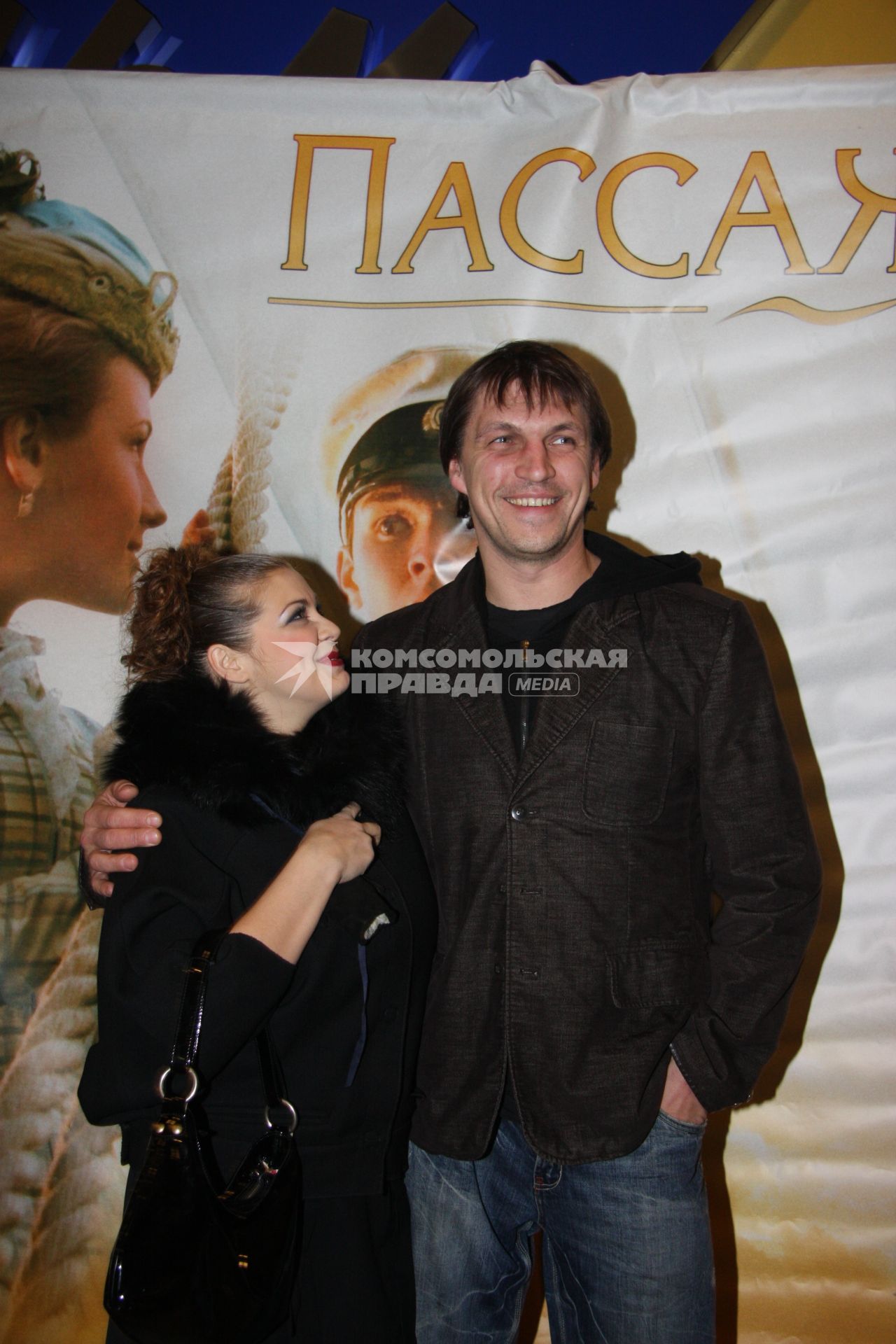 Диск24. Премьера фильма  Пассажирка  2009 год . Пегова Ирина Орлов Дмитрий