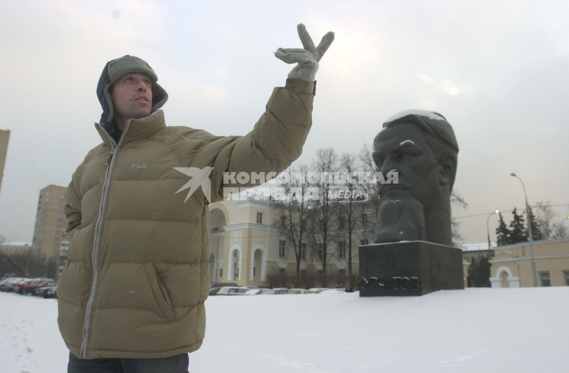 покровский макс
ногу свело