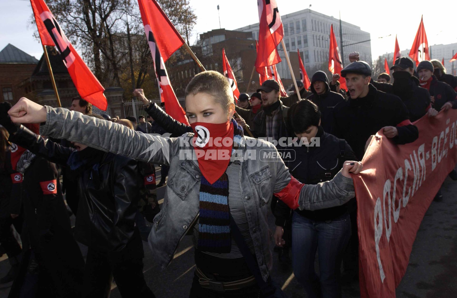 митинг