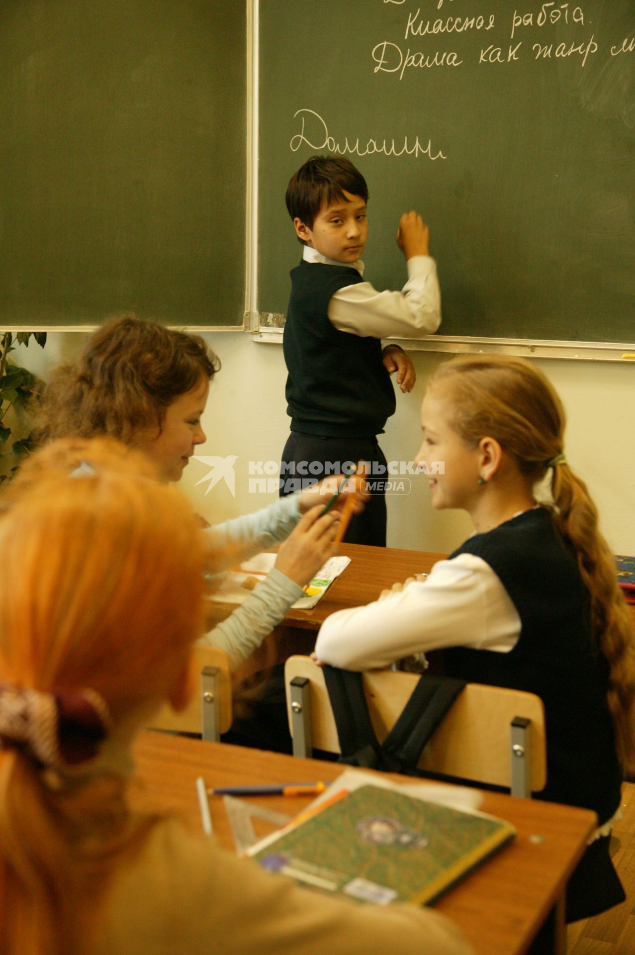 Нерусские (не русские) дети в школе