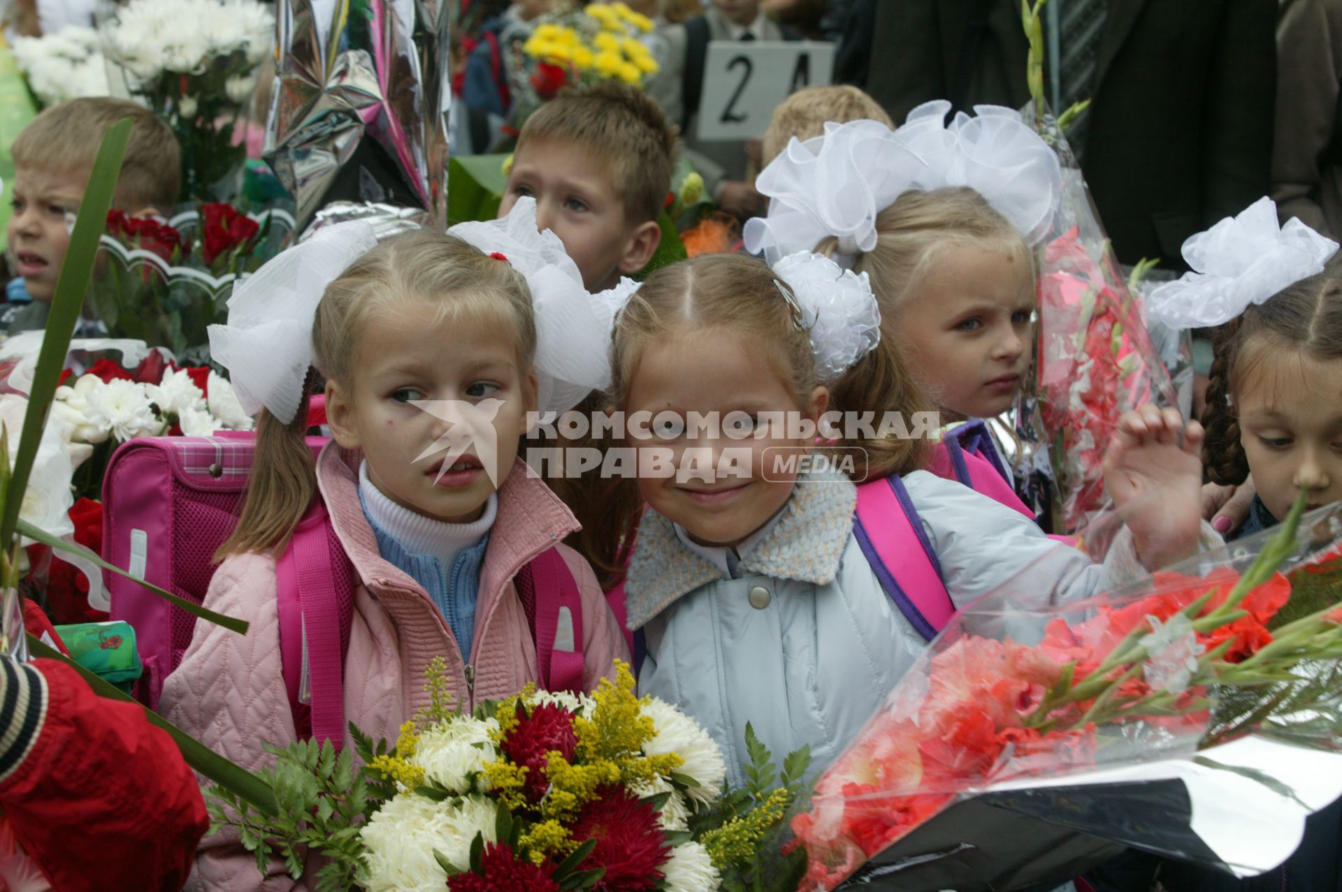 Первое сентября.