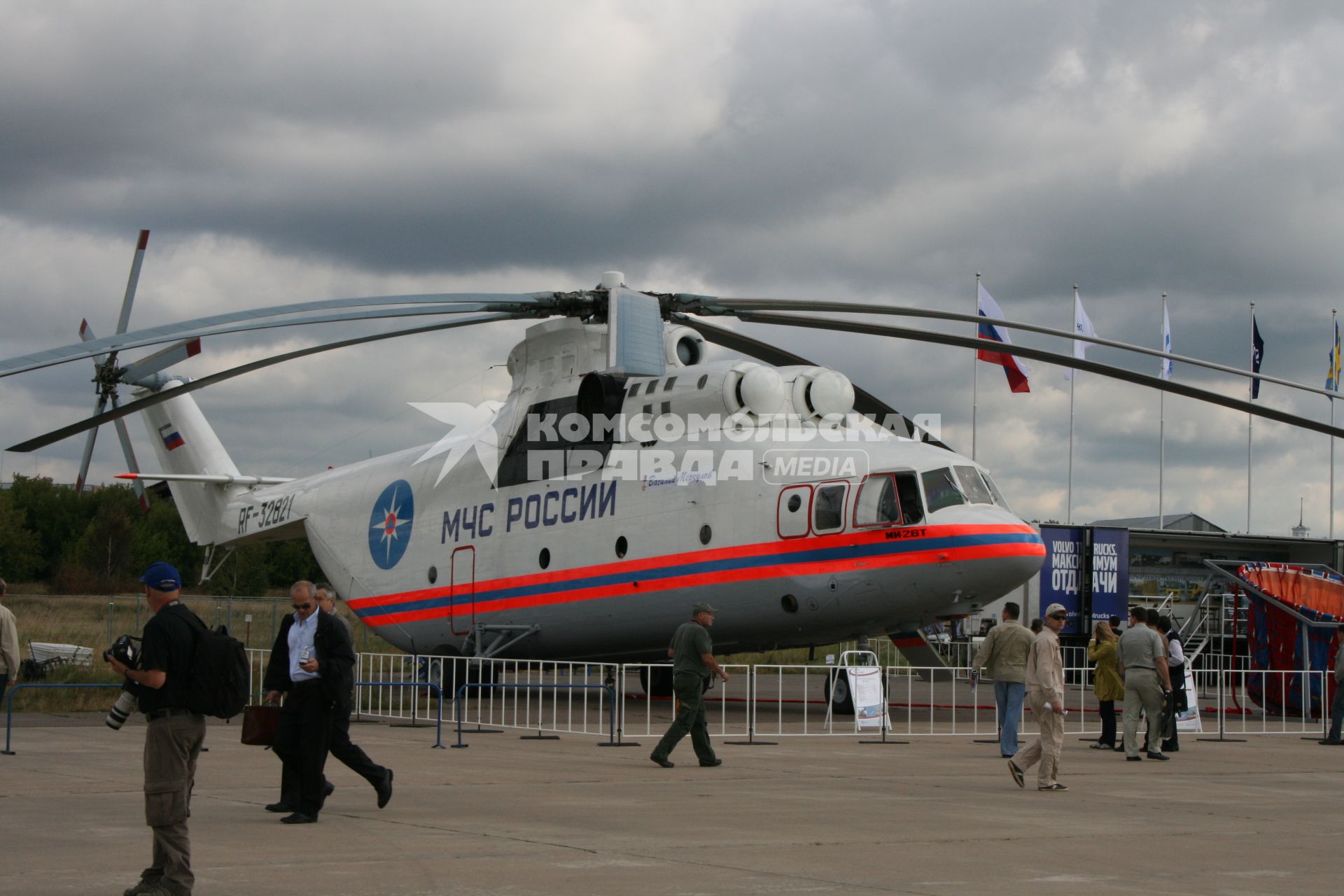 МАКС 2009. Международный Авиационно-Космический Салон. Вертолет Ми-26Т.