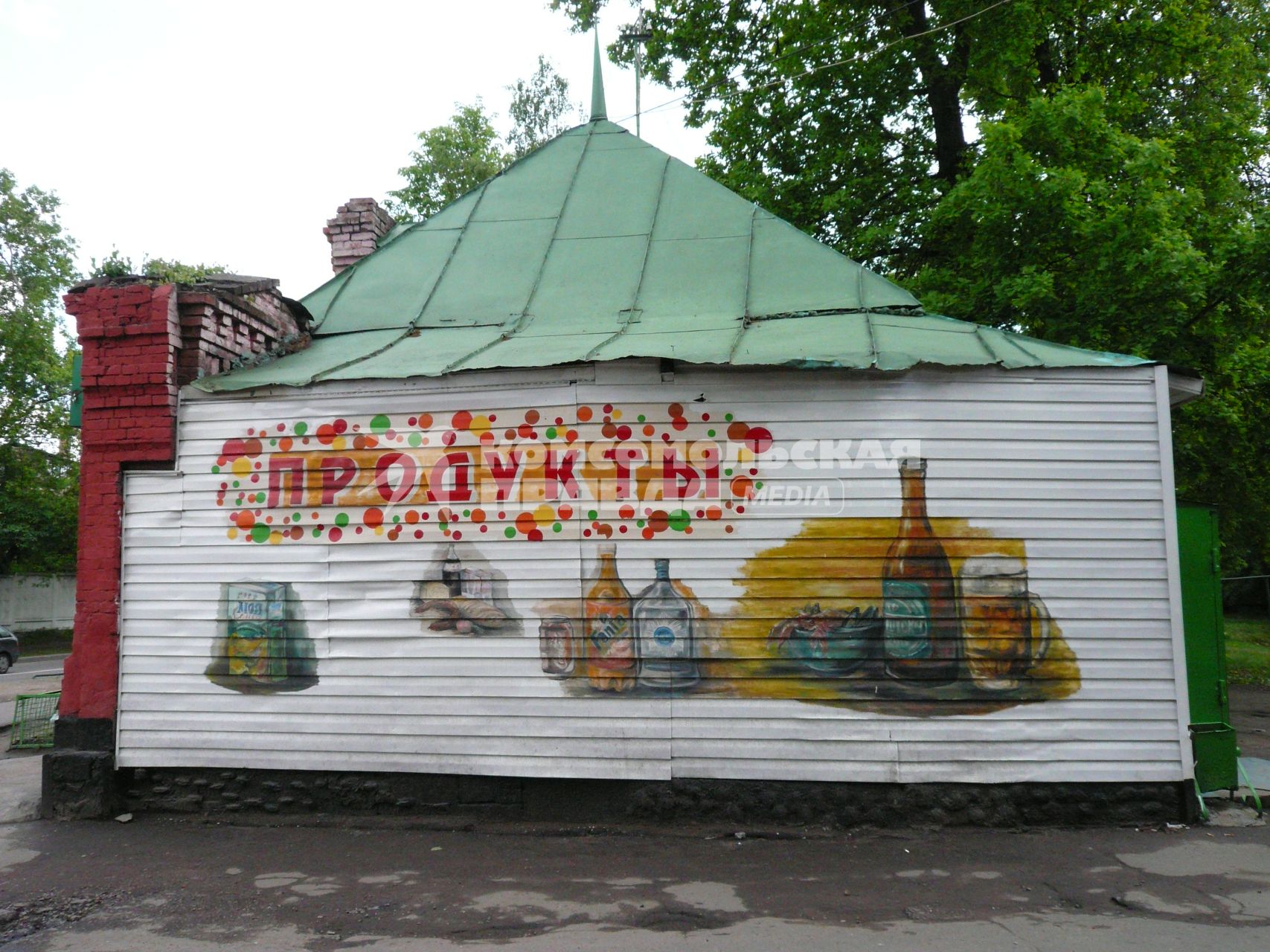 Михалково май 2008