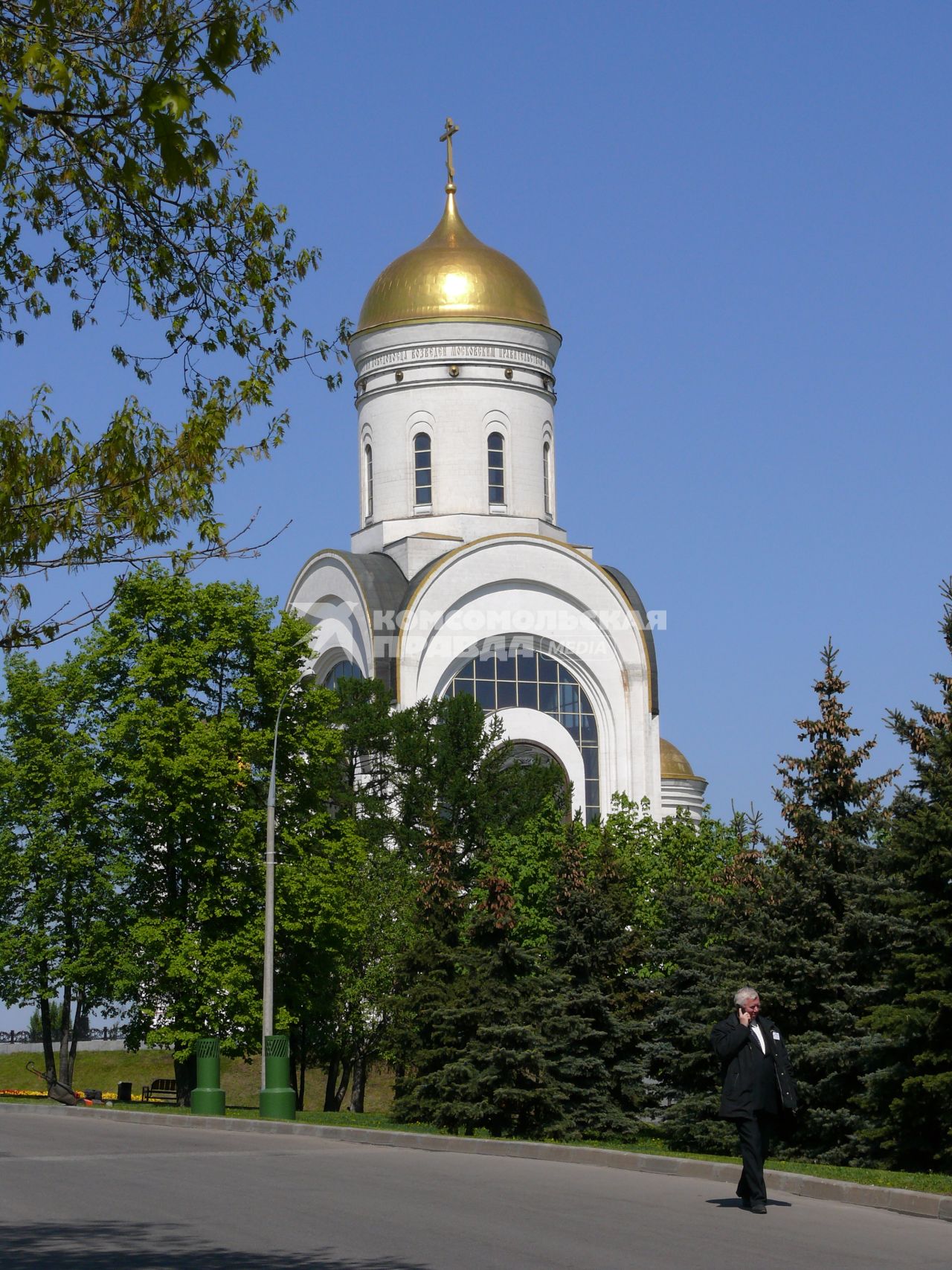 Храм Святого Великомученика Георгия Победоносца (Москва, Парк Победы)