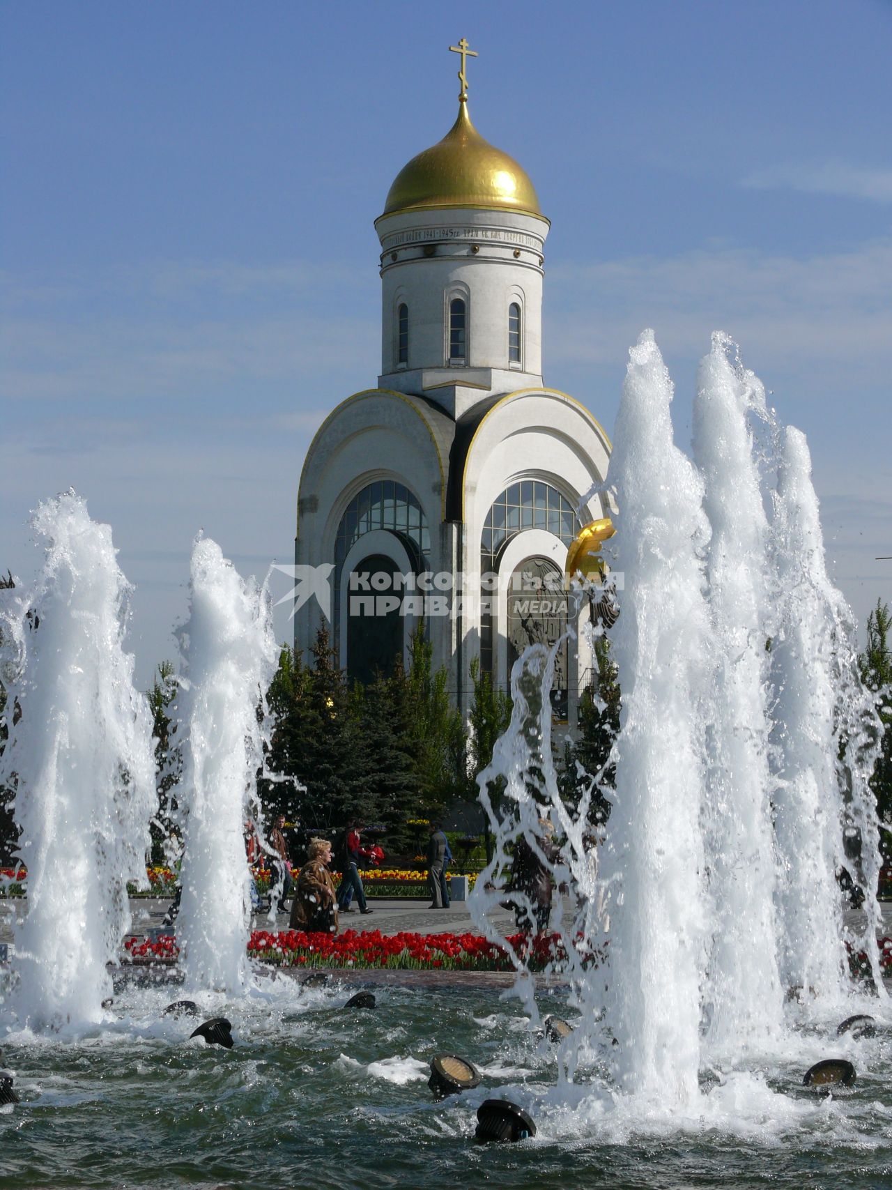 Храм Святого Великомученика Георгия Победоносца (Москва, Парк Победы)