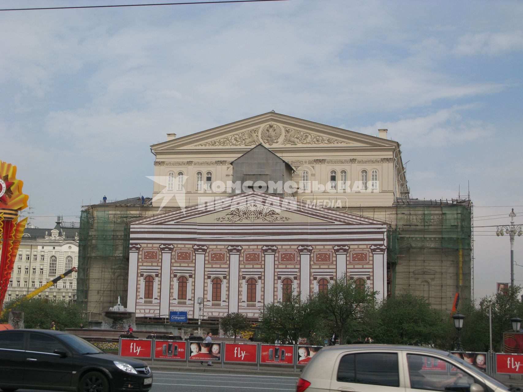 большой театр здание большого театра москва