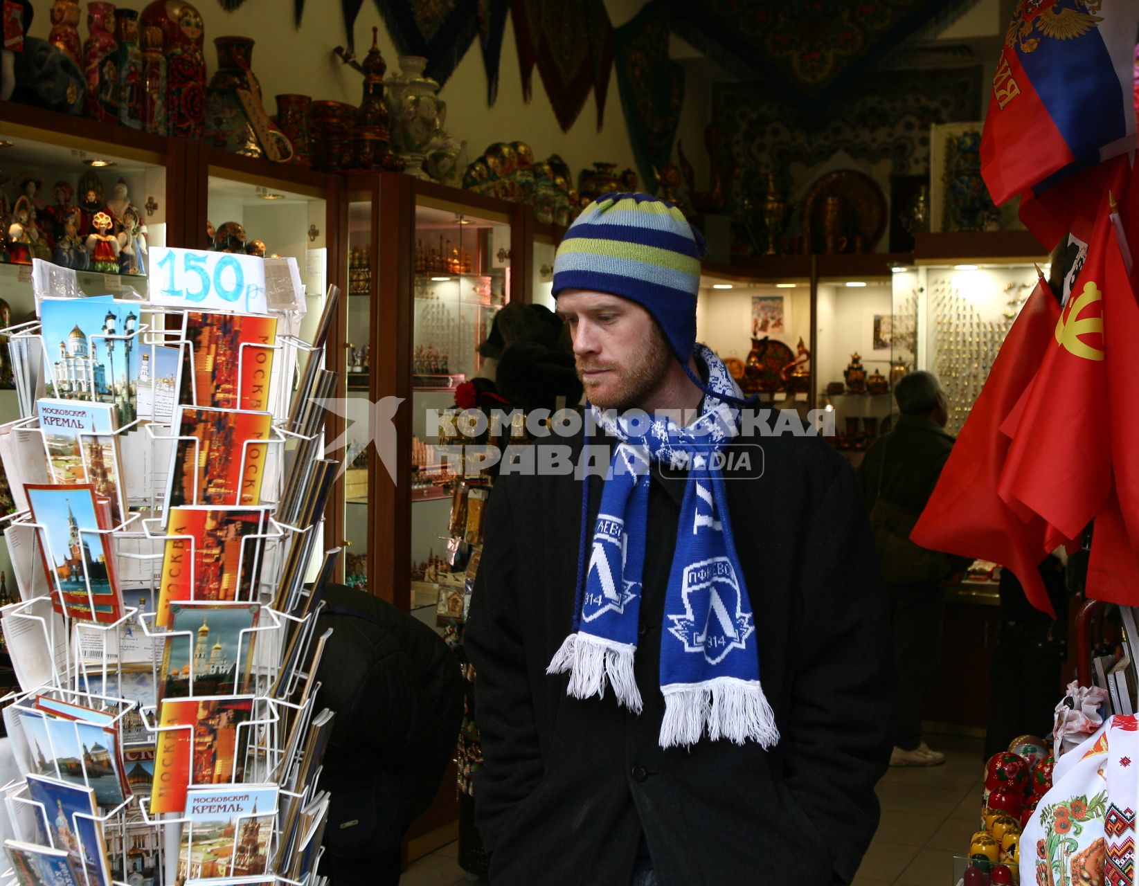 Торговля на старом арбате