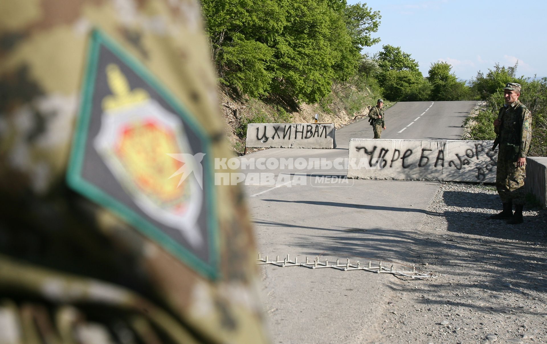 Погранцы на границе между Южной Осетией и Грузией