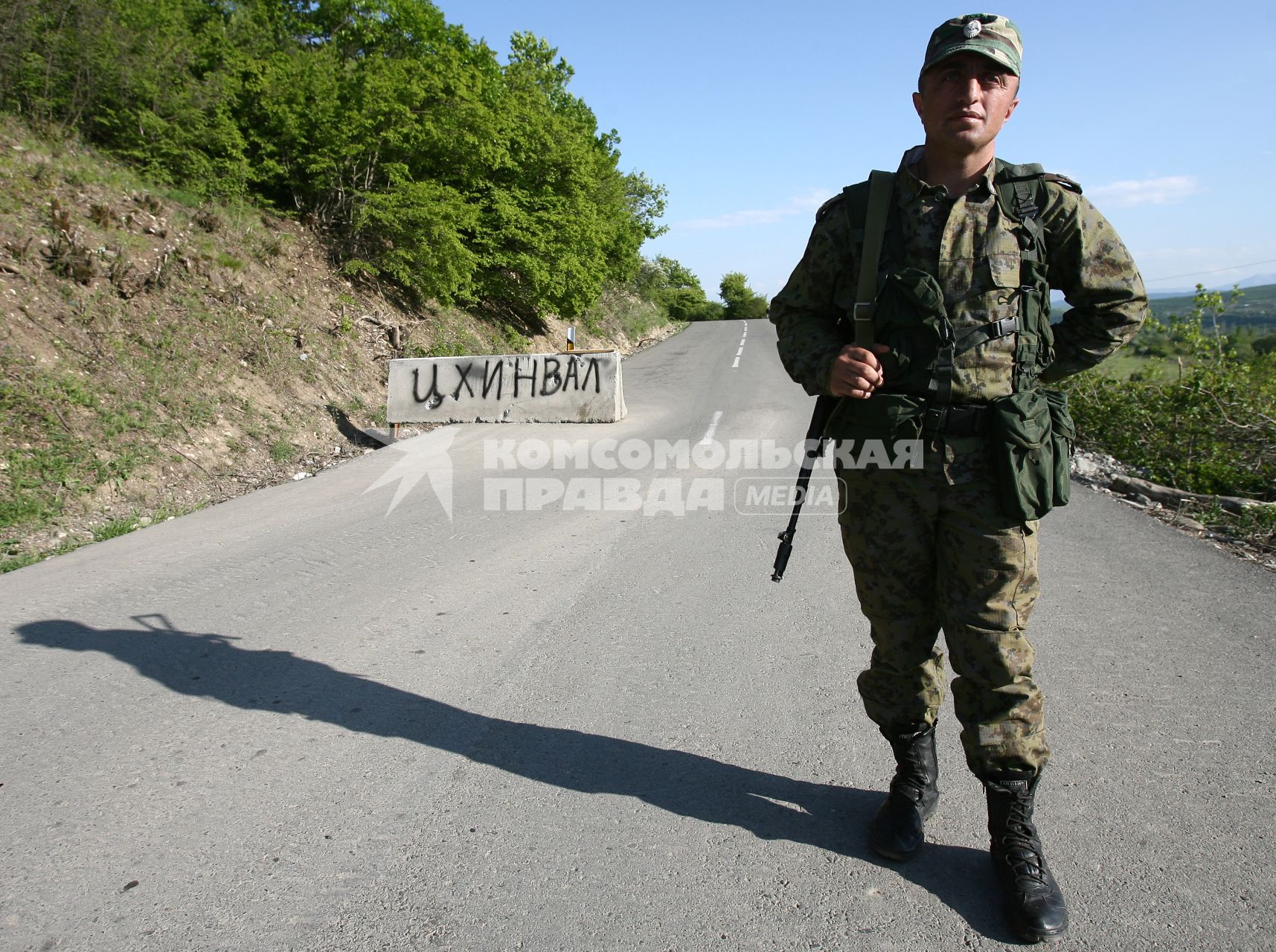 Погранцы на границе между Южной Осетией и Грузией