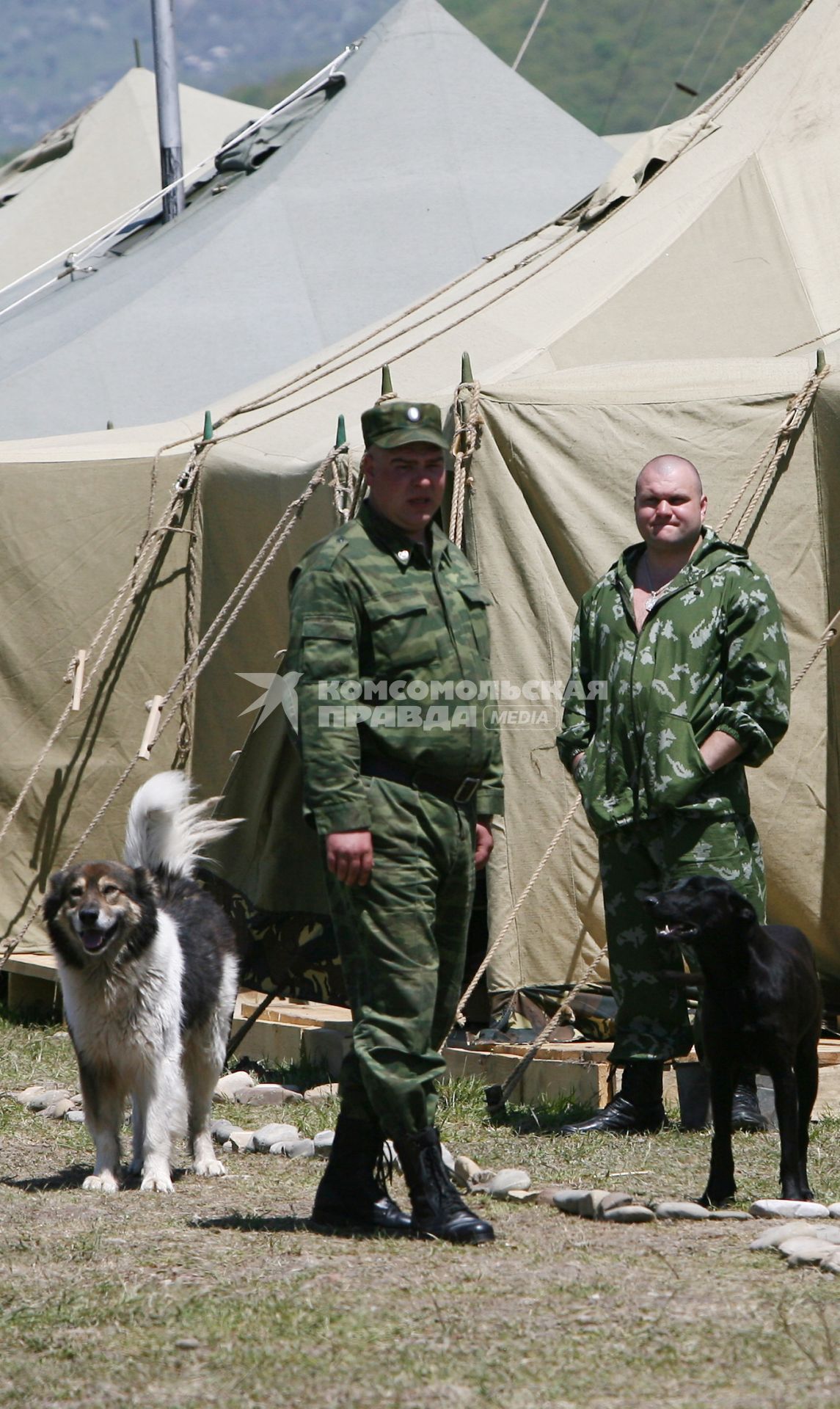 Погран застава в Южной Осетии