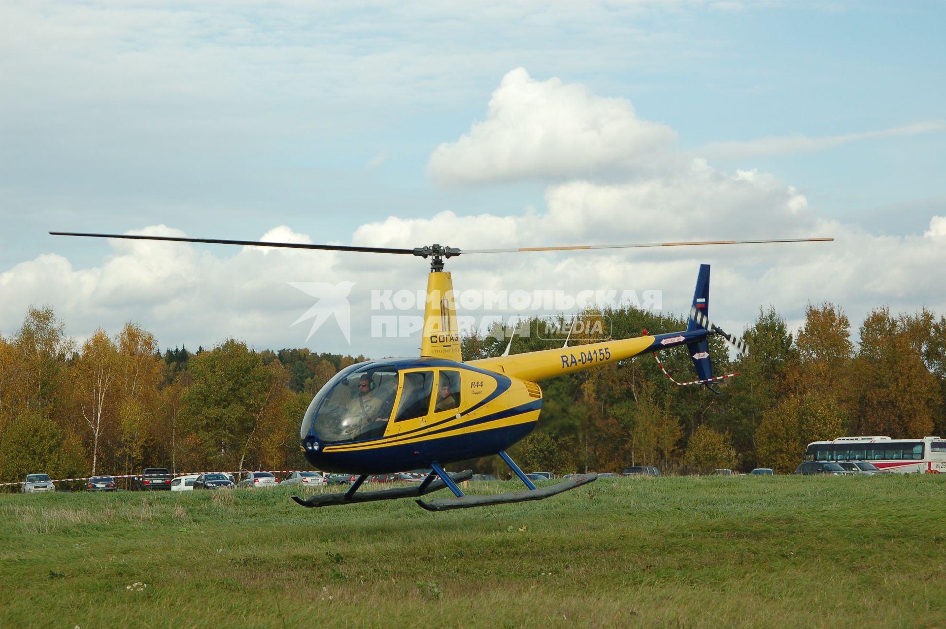 Вертолет Robinson R44 Raven I .