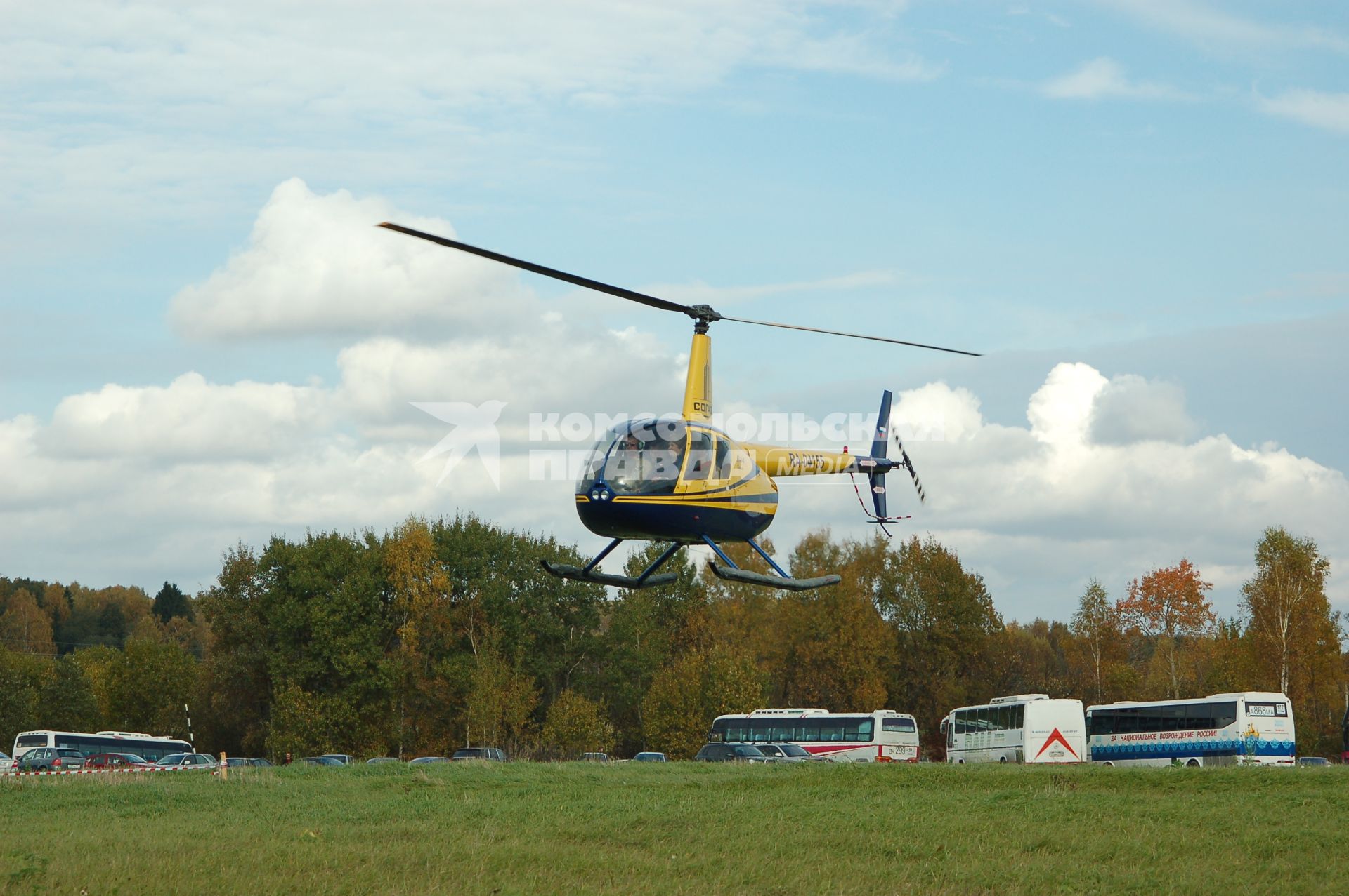 Вертолет Robinson R44 Raven I .