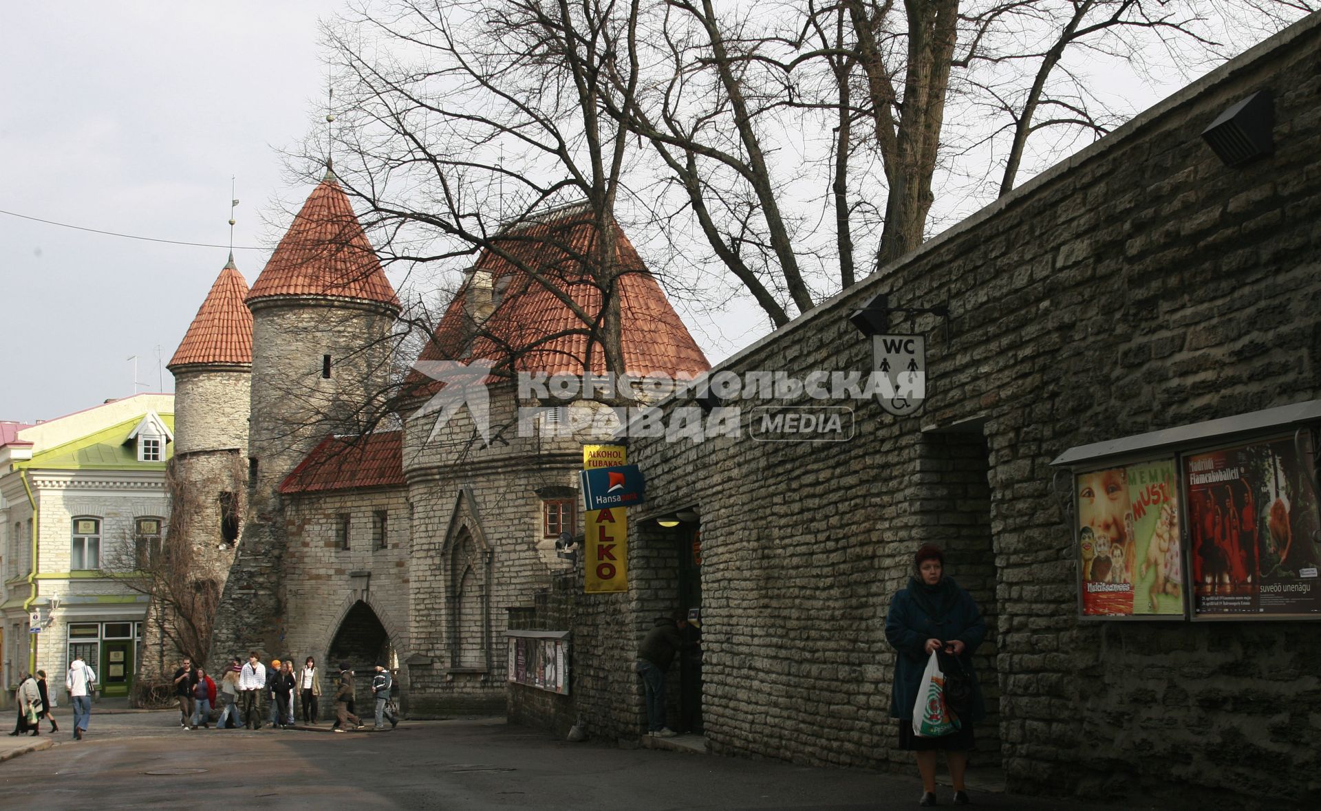 Город Таллинн 22 марта 2007г фото Нечаевой Наталии