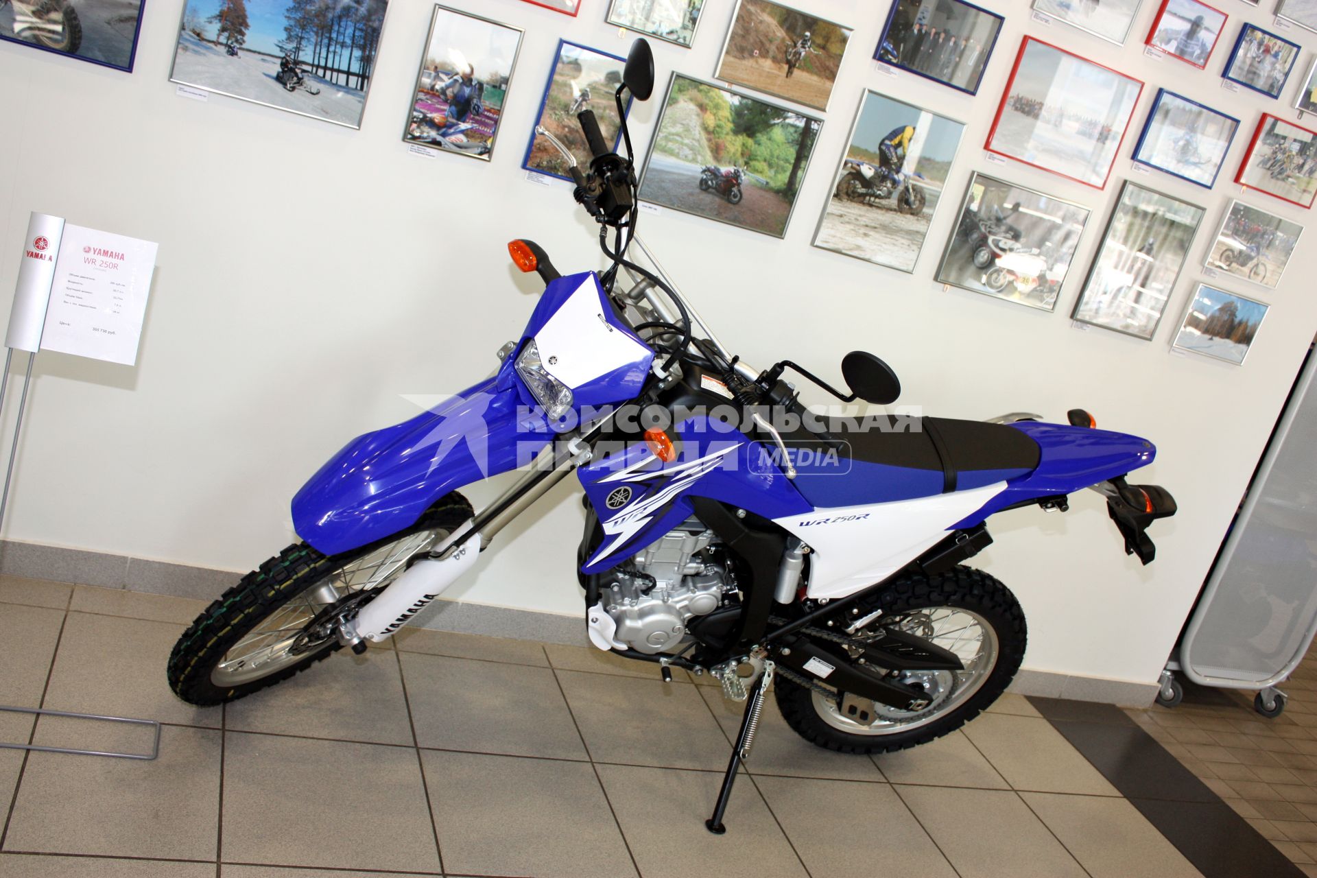 Yamaha yz 125 Легкий кроссовый мотоцикл спортивный внедорожный