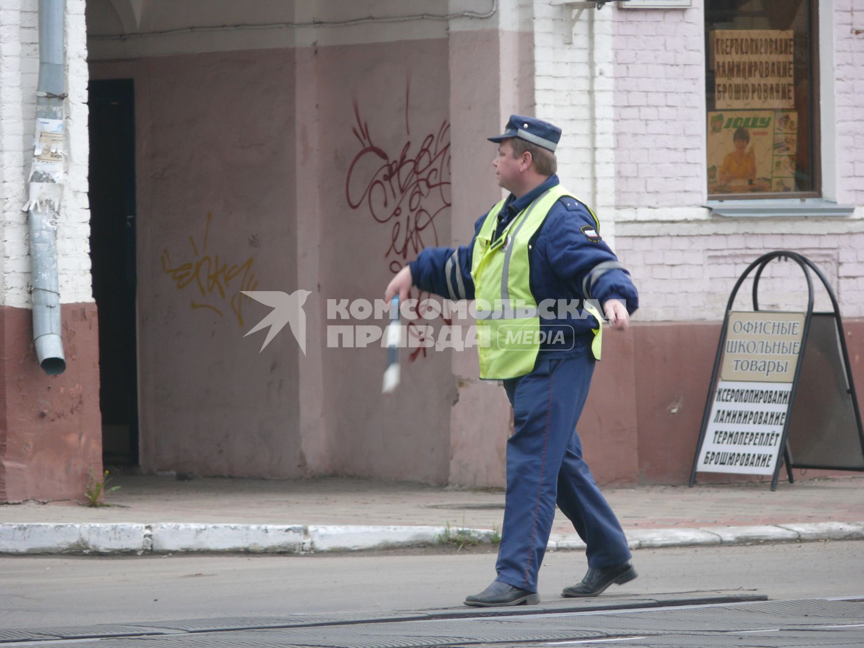 Регулировщик милиционер ДПС