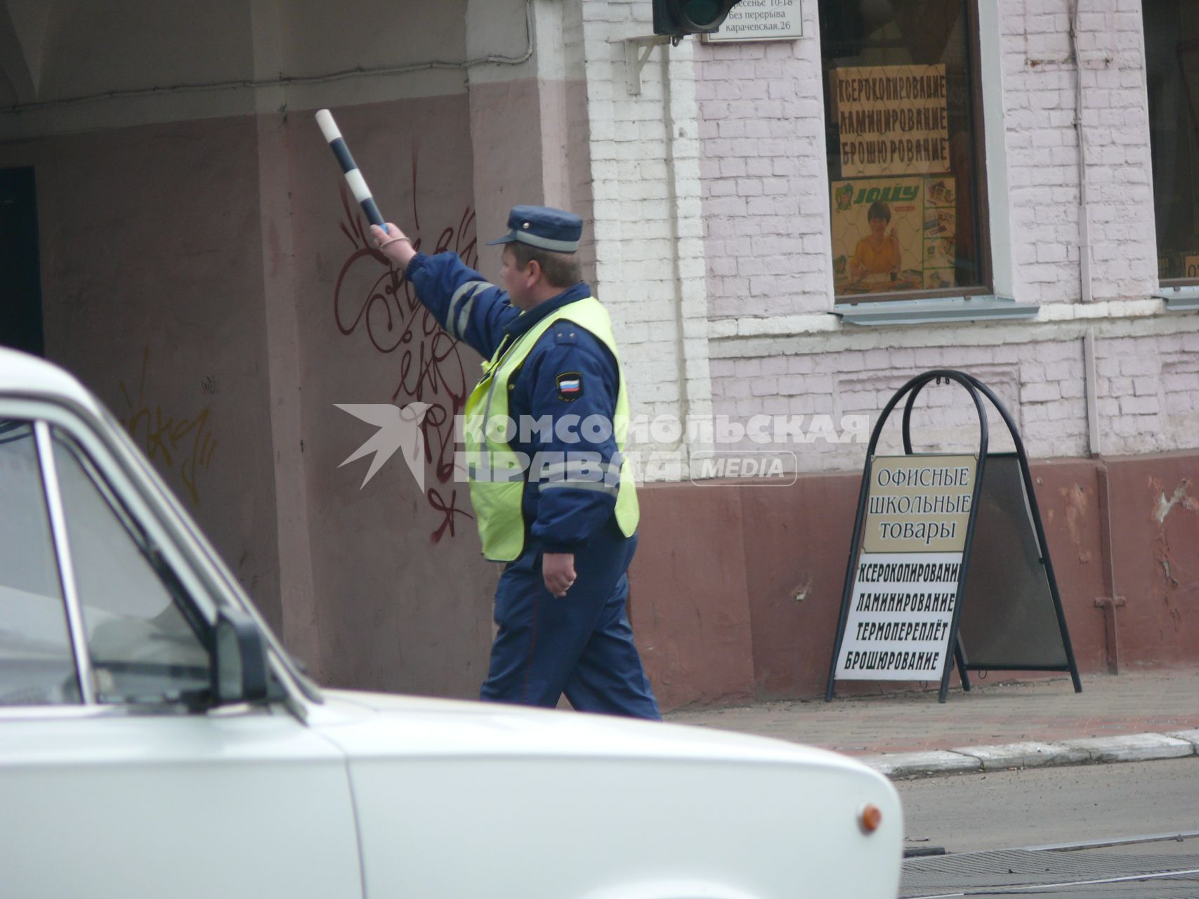 Регулировщик милиционер ДПС