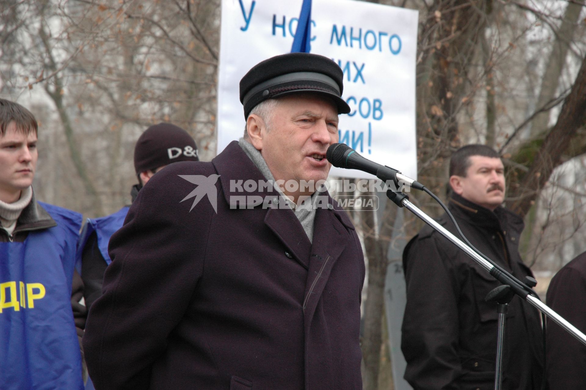 Заместитель председателя Госдумы, лидер Либерально-демократической партии России Владимир Жириновский.