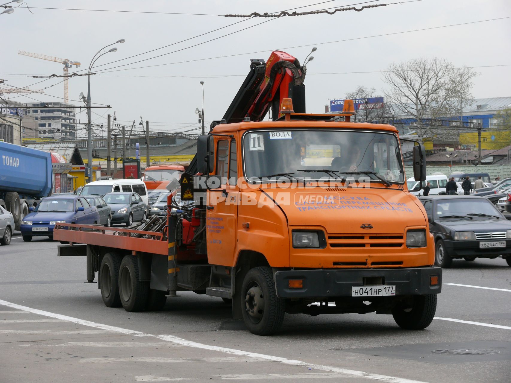 Спецтехника эвакуатор