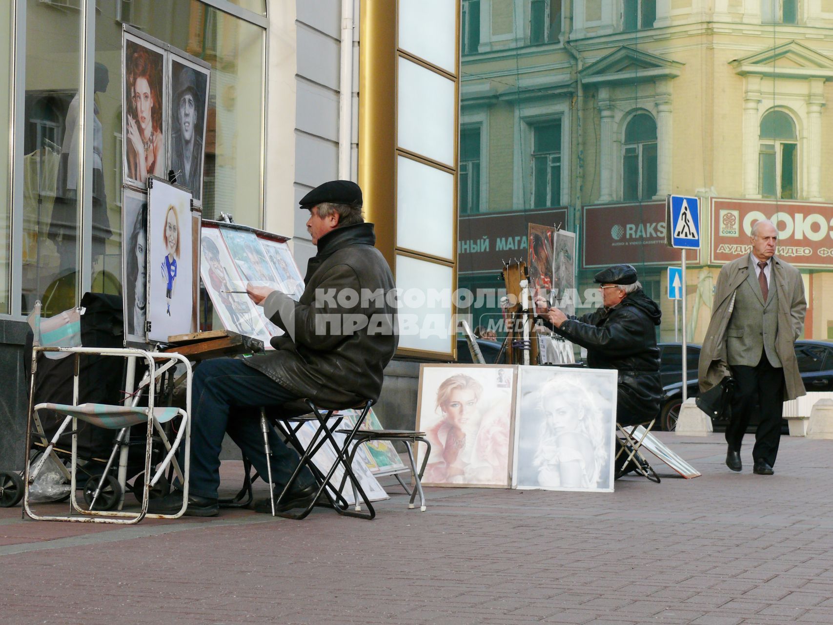 Уличные художники на Старом Арбате