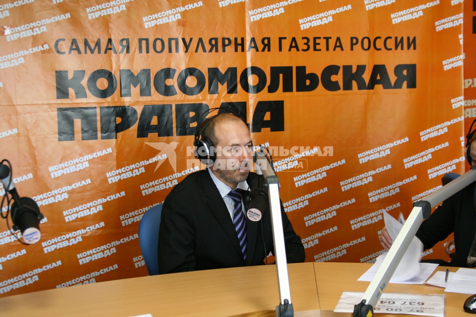 Снято: 31.05.10/12:10:47. Александр Вячеславович Аверьянов - ведущий эксперт минздрава, заместитель главного врача по научной работе НИИ пульмонологии доктор медицинских наук в гостях на радио \"Комсомольская Правда\"