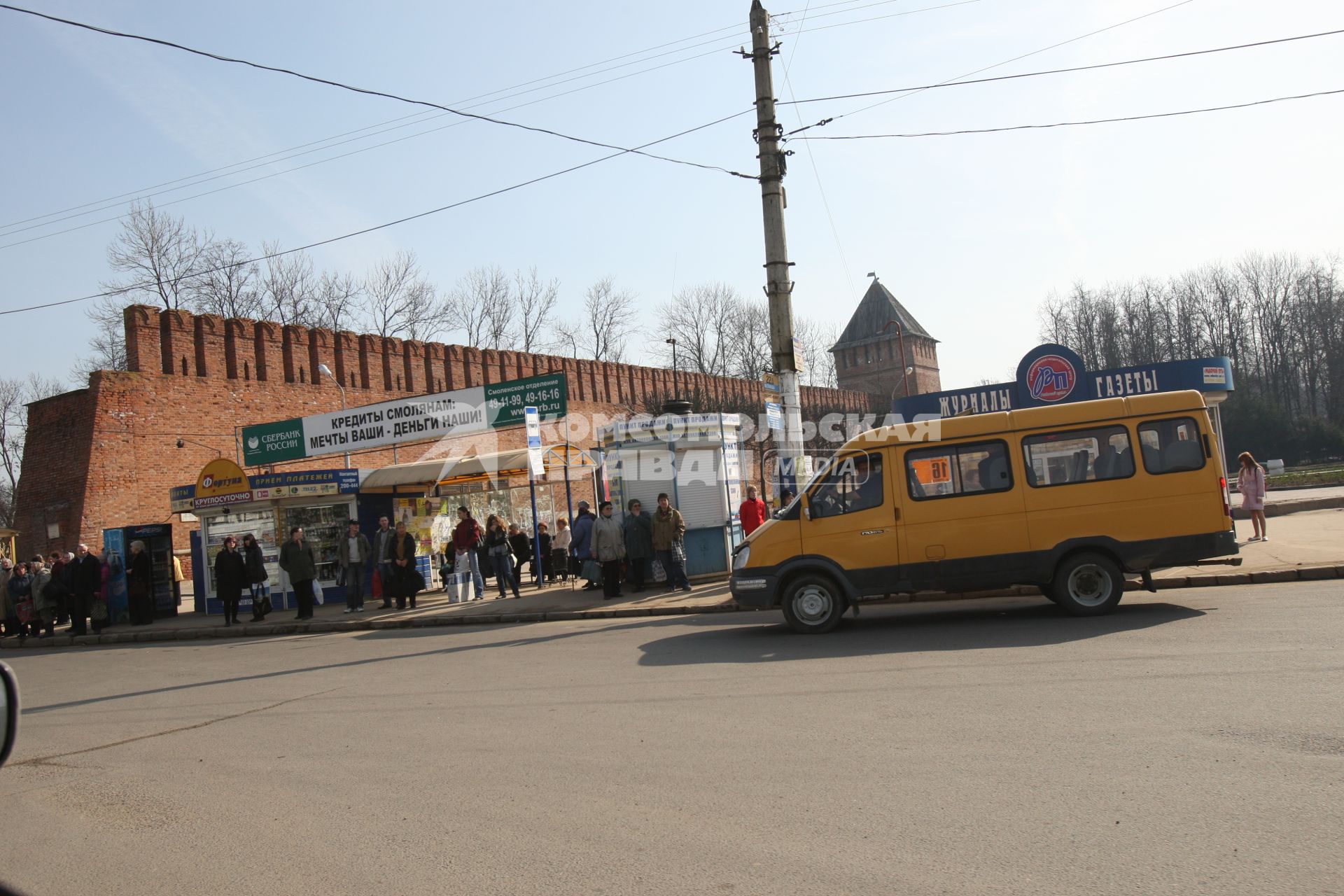 10 апреля 2010. Смоленск.