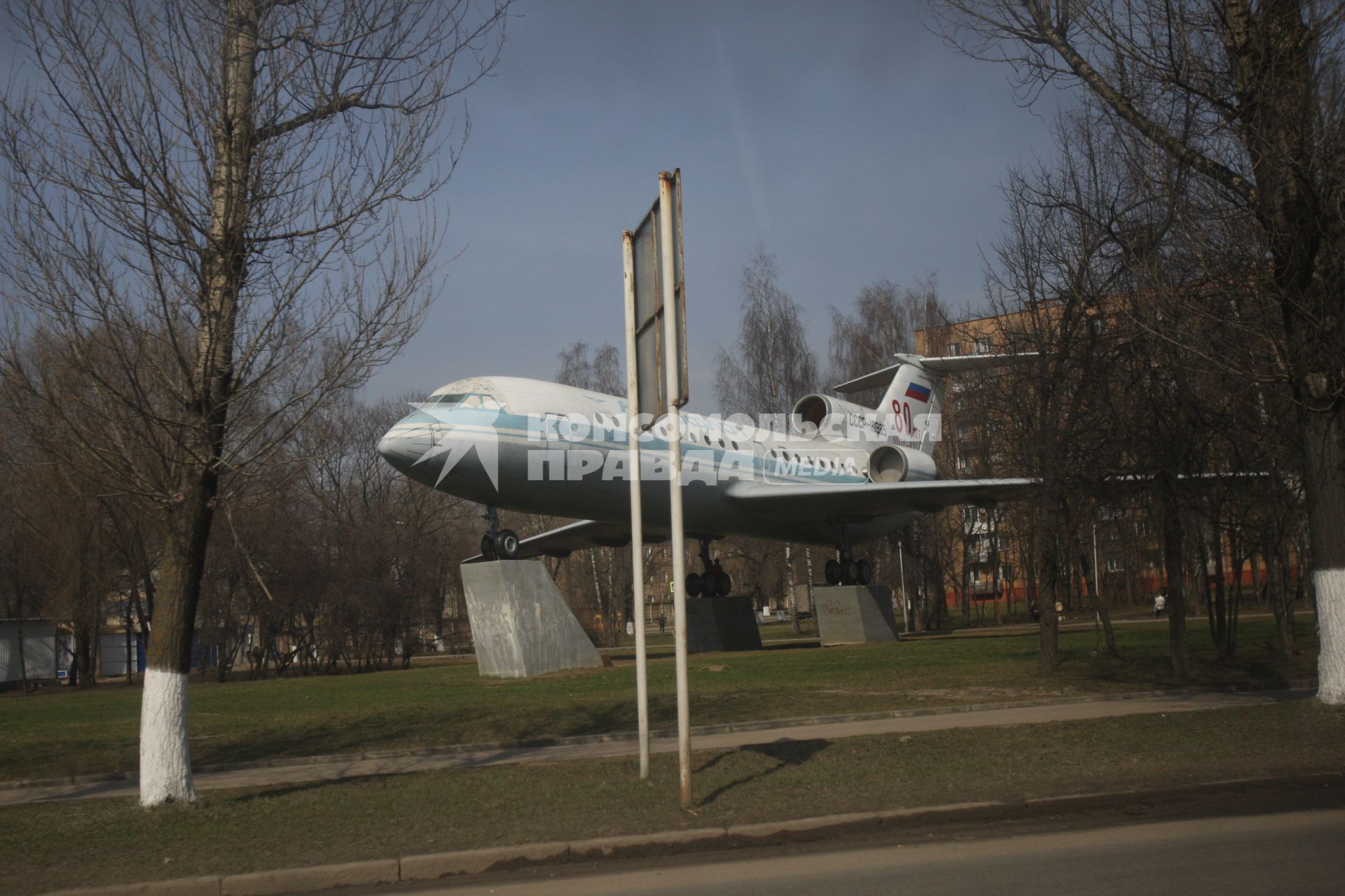 Самолет польского президента Леха Качиньского ТУ-154 разбился под Смоленском утром 10 апреля. Аэродром Смоленск северный
