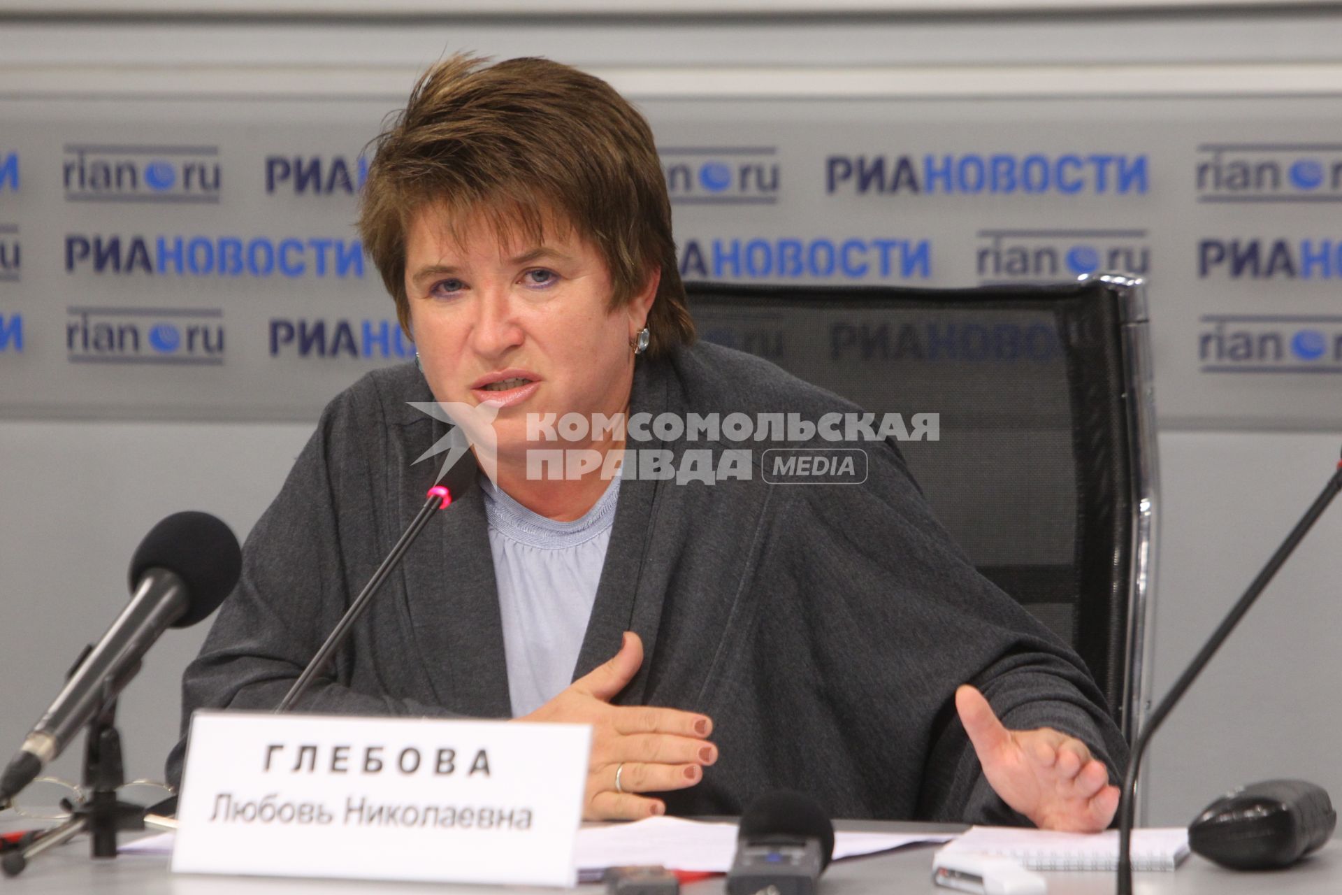 Глава Рособрнадзора - Любовь Глебова 30 августа 2010 год.