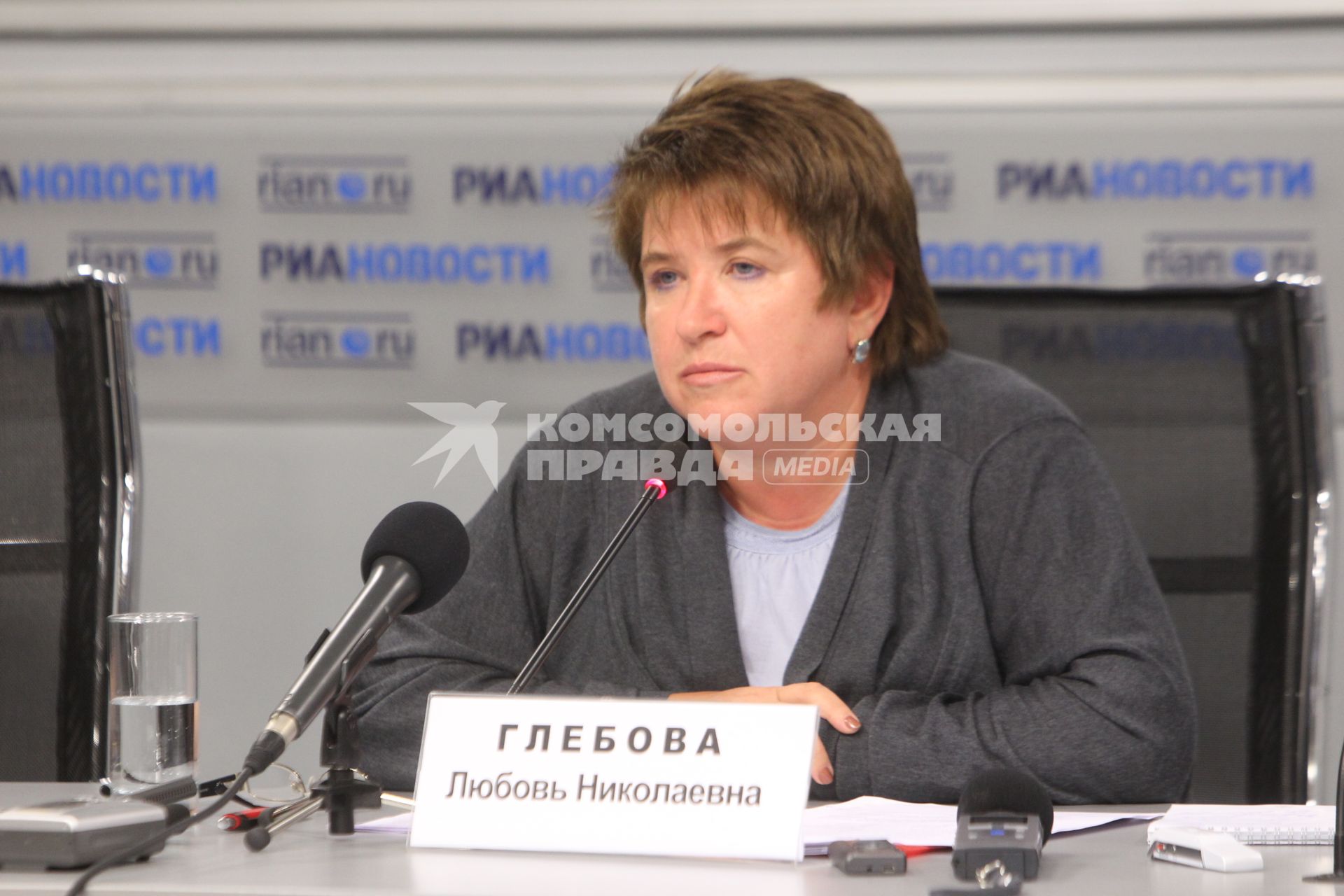 Глава Рособрнадзора - Любовь Глебова 30 августа 2010 год.