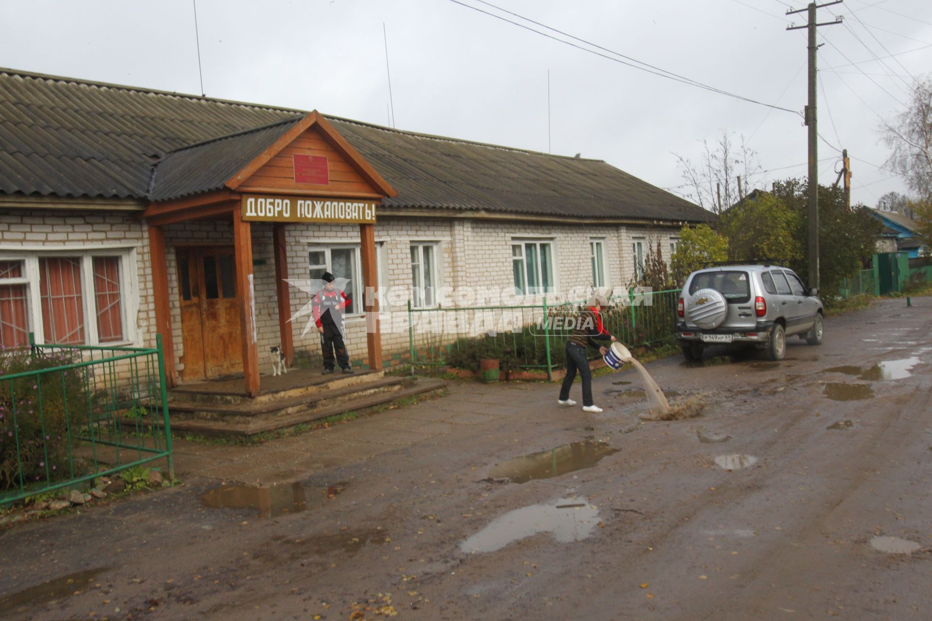 Оленинский район Тверской области. Сельская школа. Уборка.