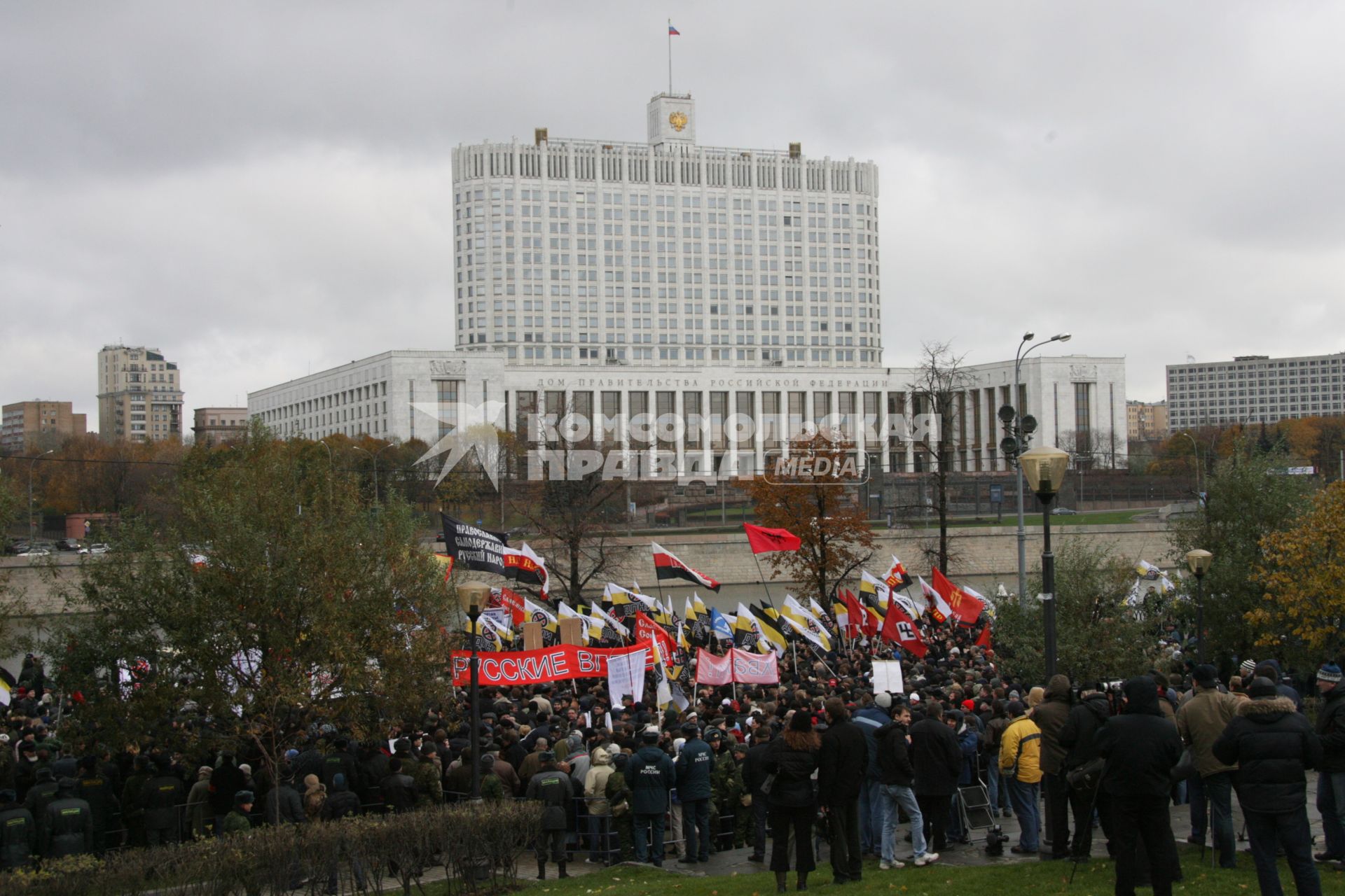 4 ноября 2007 года. День народного единства в Москве. Здание Правительства.