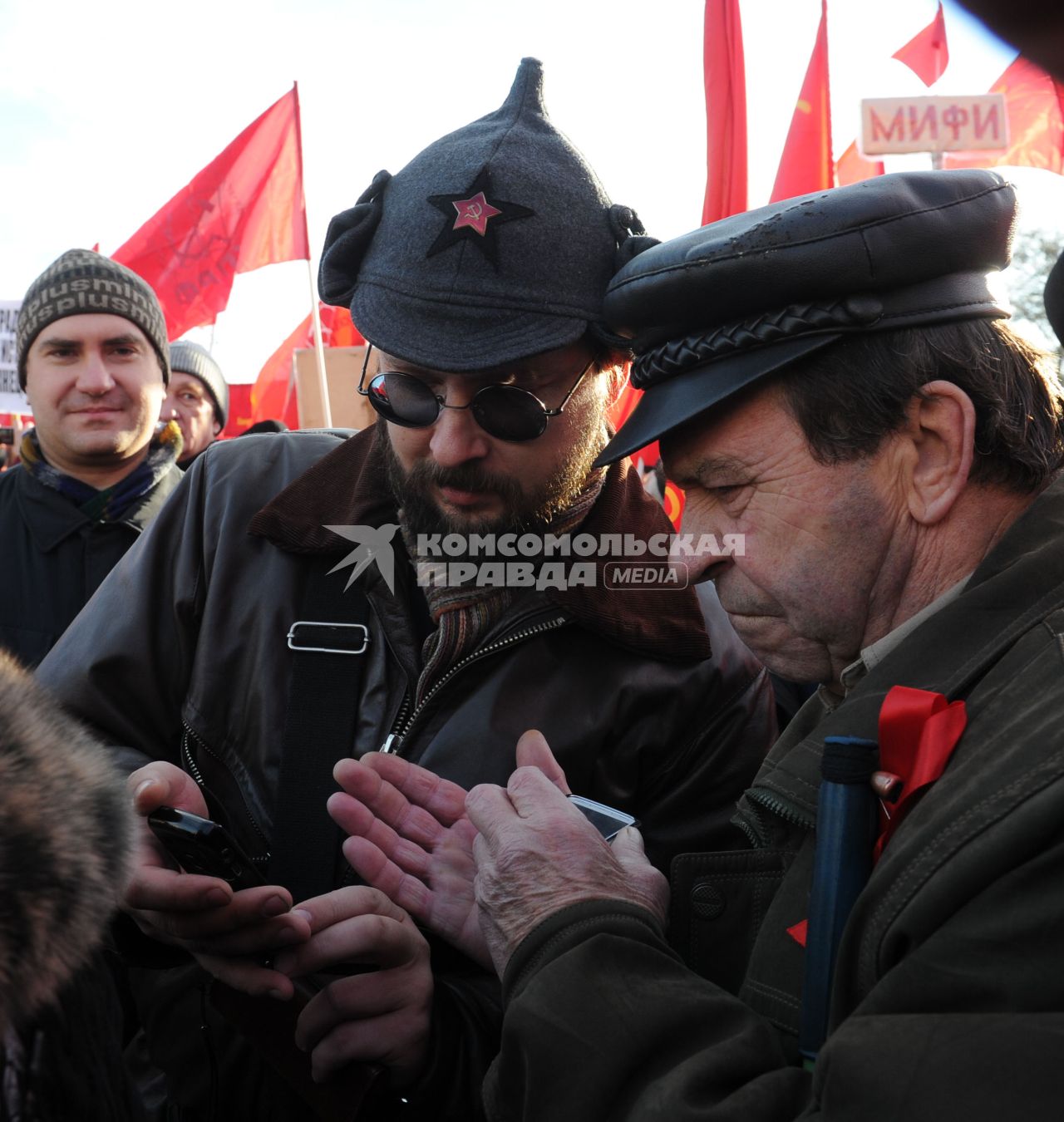 Митинги и шествия представителей левых сил, посвященные очередной годовщине Великой октябрьской социалистической революции, 7 ноября 2010.