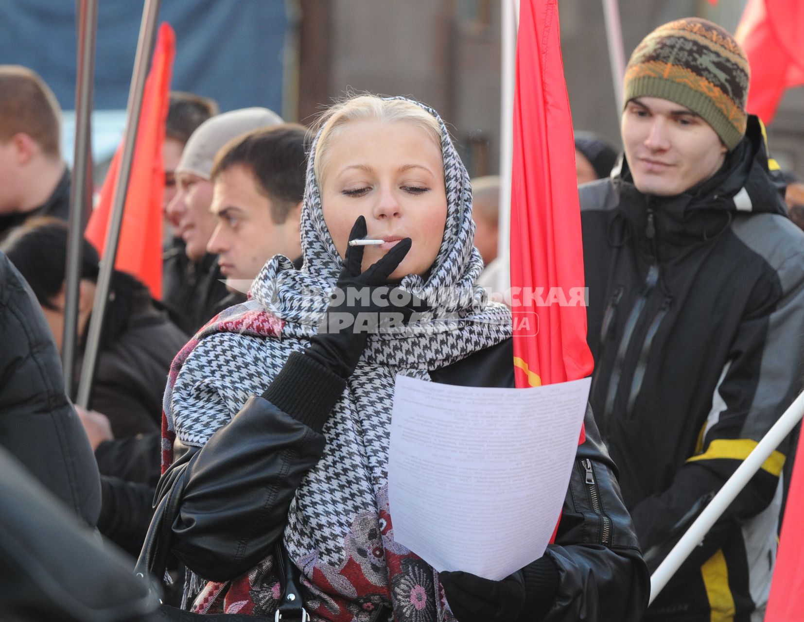 Митинги и шествия представителей левых сил, посвященные очередной годовщине Великой октябрьской социалистической революции, 7 ноября 2010.