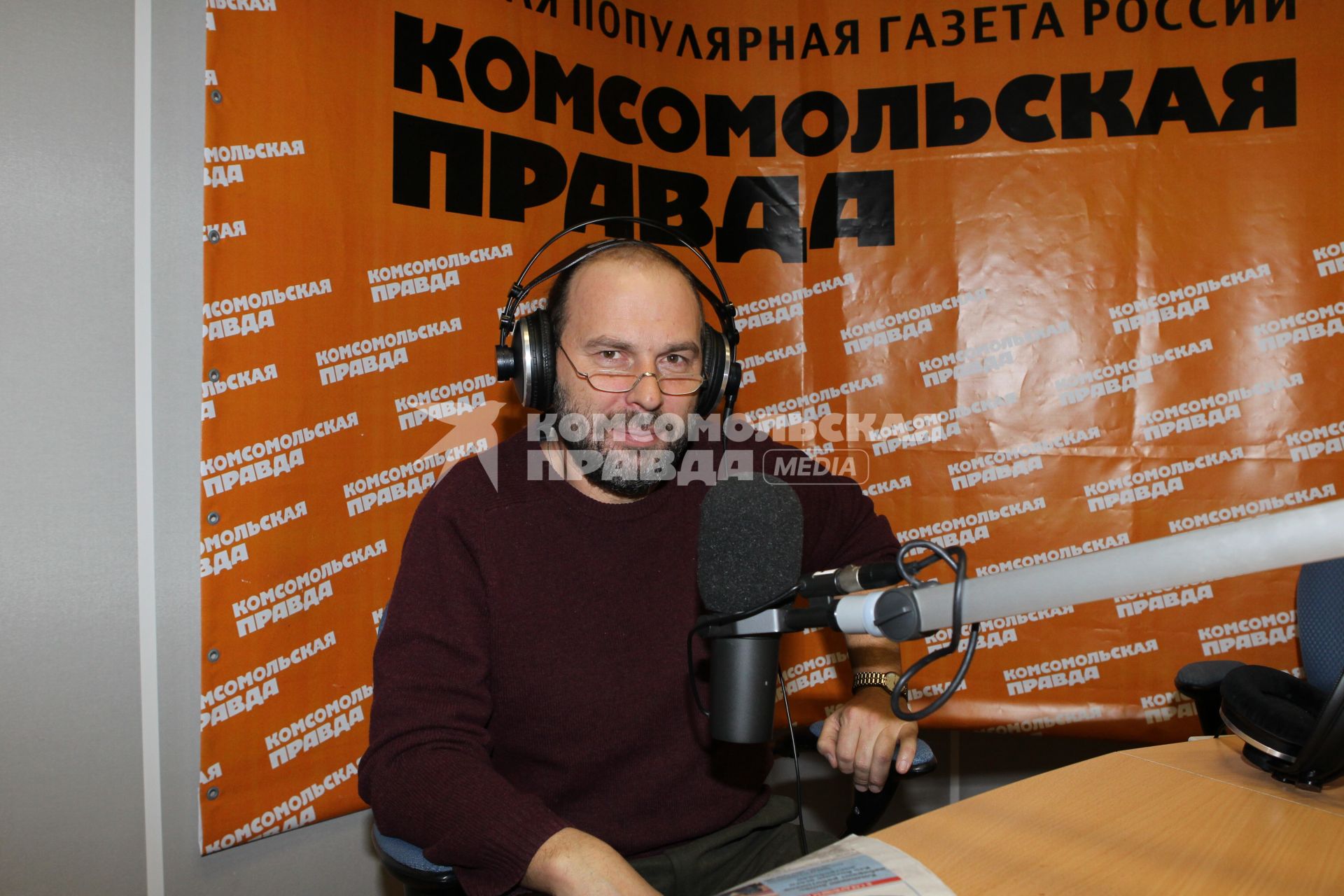 30 ноября 2010 года. Радиоведущий Александр Хабургаев на радио КП.