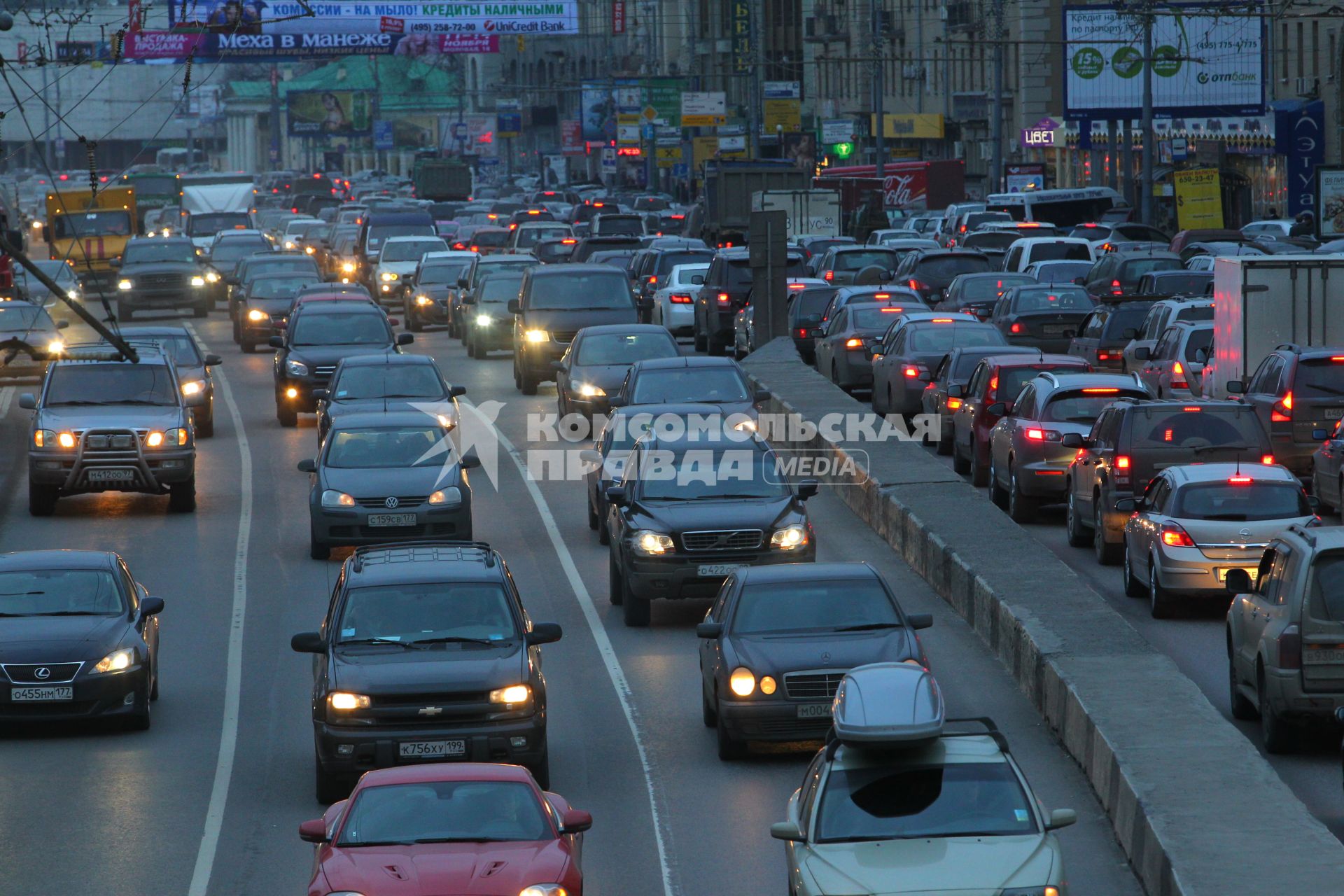 Возле ст. м. Савеловская - автомобильная пробка. 10 ноября 2010 года.