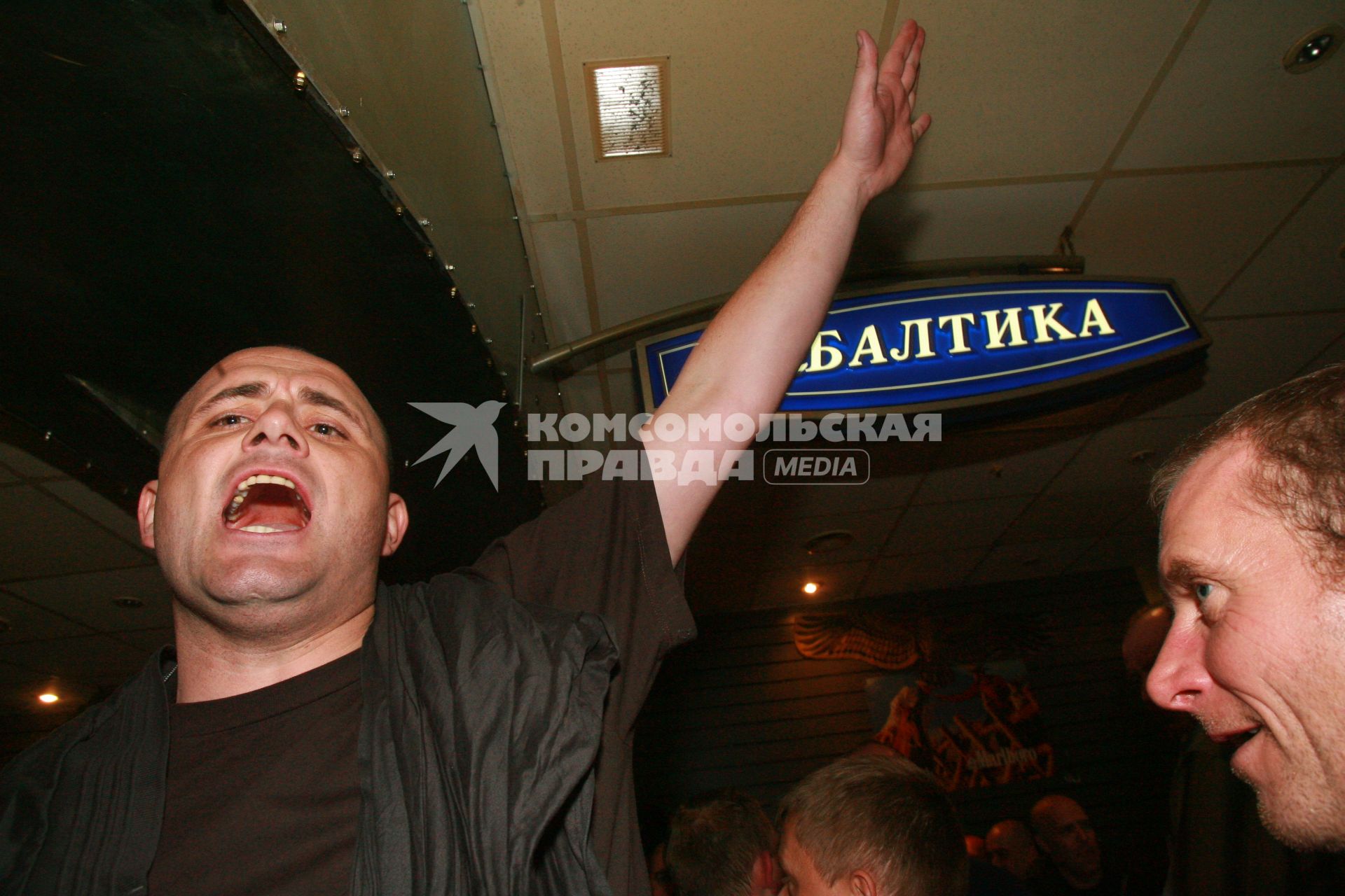 21 мая 2008 года. Футбольные фанаты.