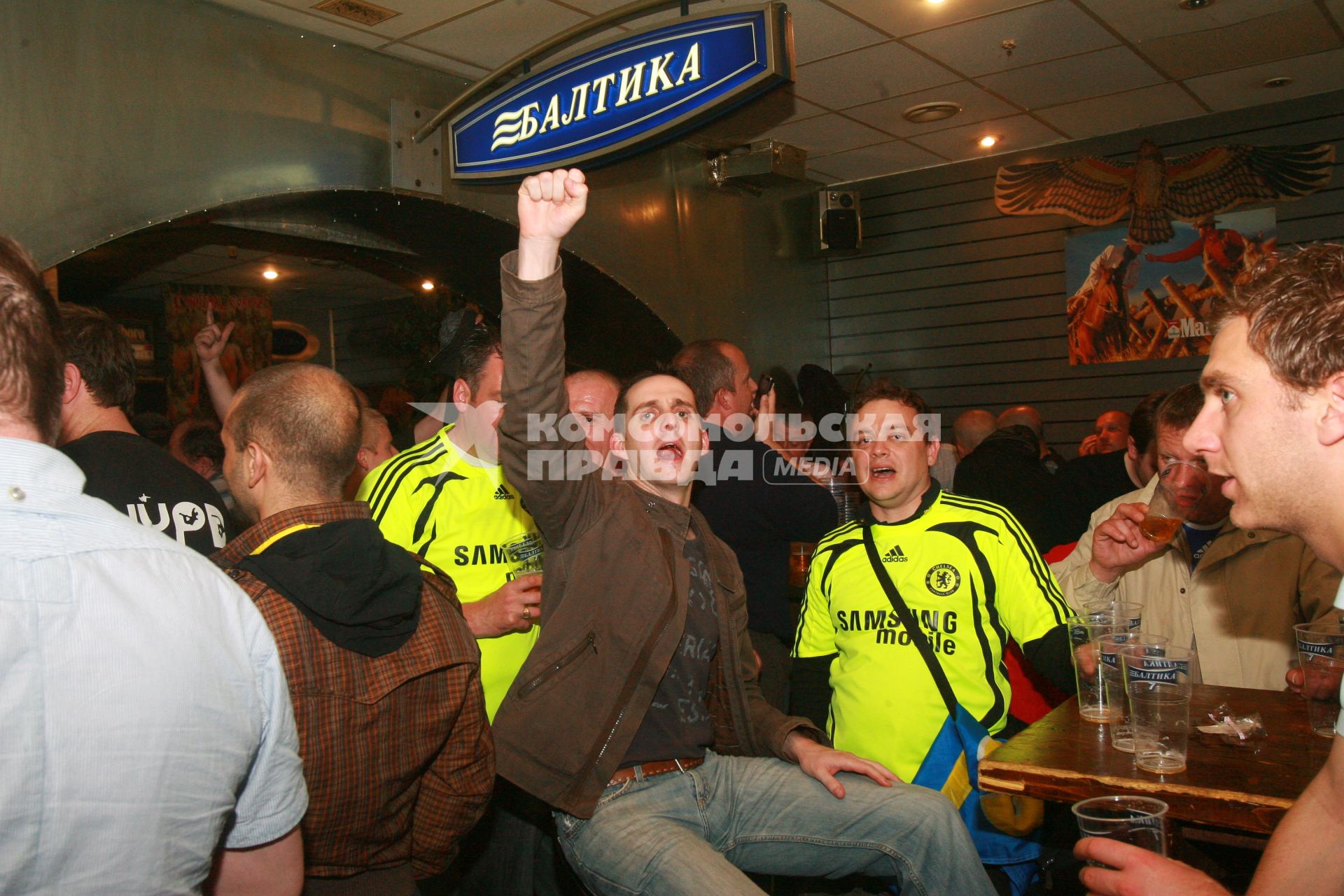 21 мая 2008 года. Футбольные фанаты.