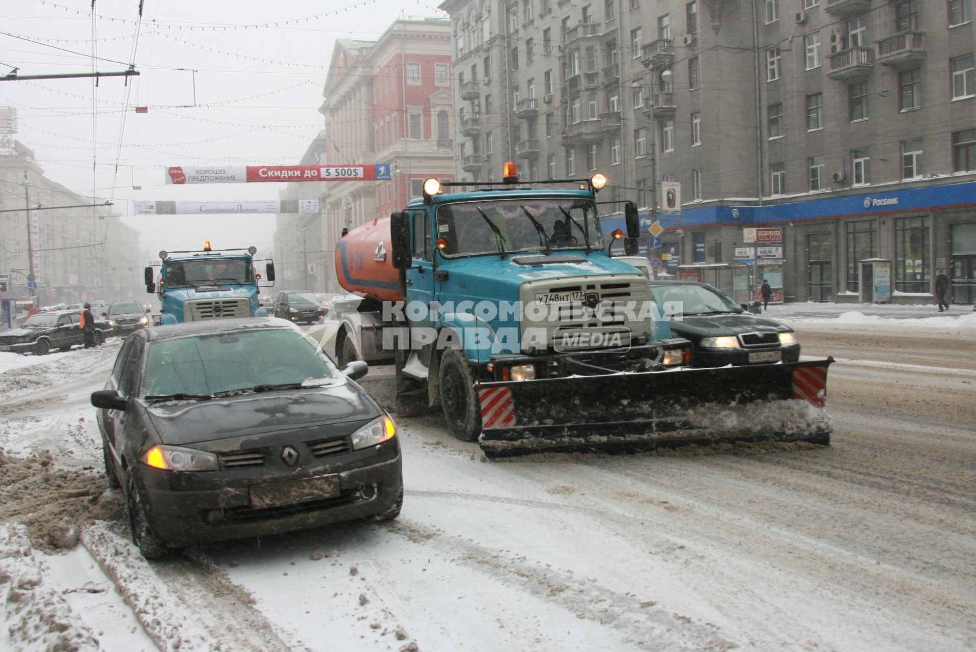 25 января 2007 года. Снегопад. Уборка снега