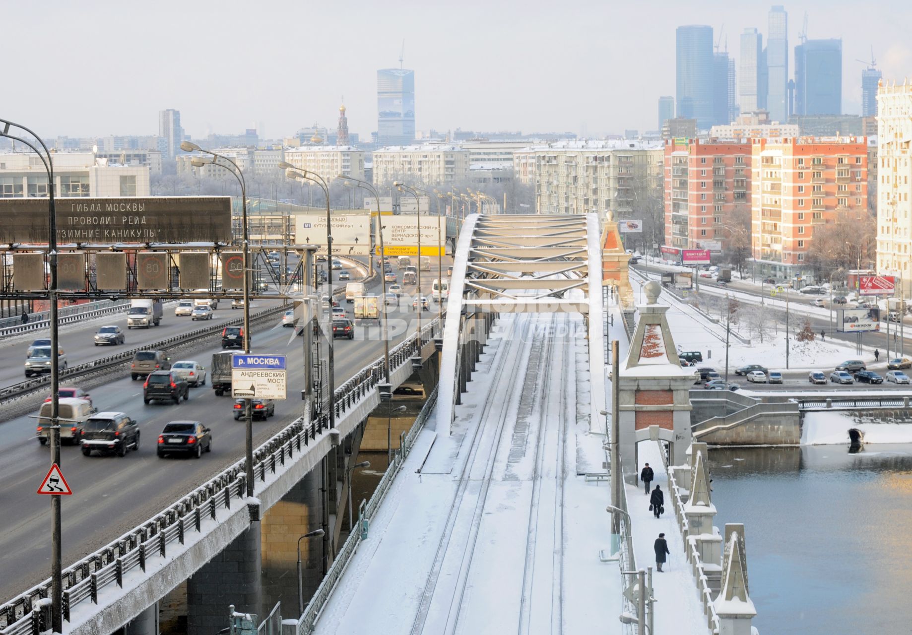 Московская окружная железная дорога (МОЖД), Москва, январь 2011 года. Москва-река. Мост.