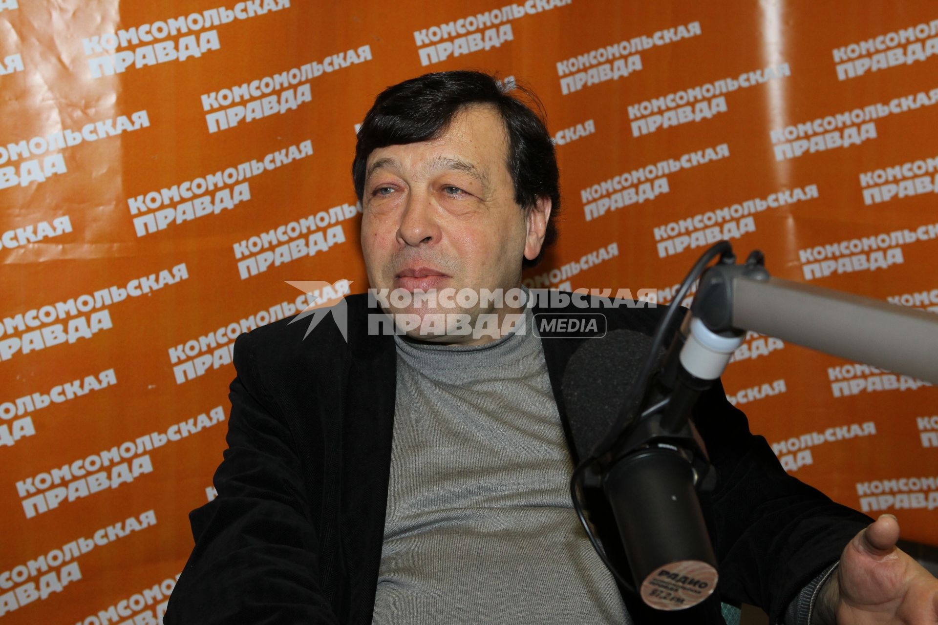 Дата съемки: 12 января 2011. Евгений Гонтмахер - член правления Института современного развития. На радио КП.