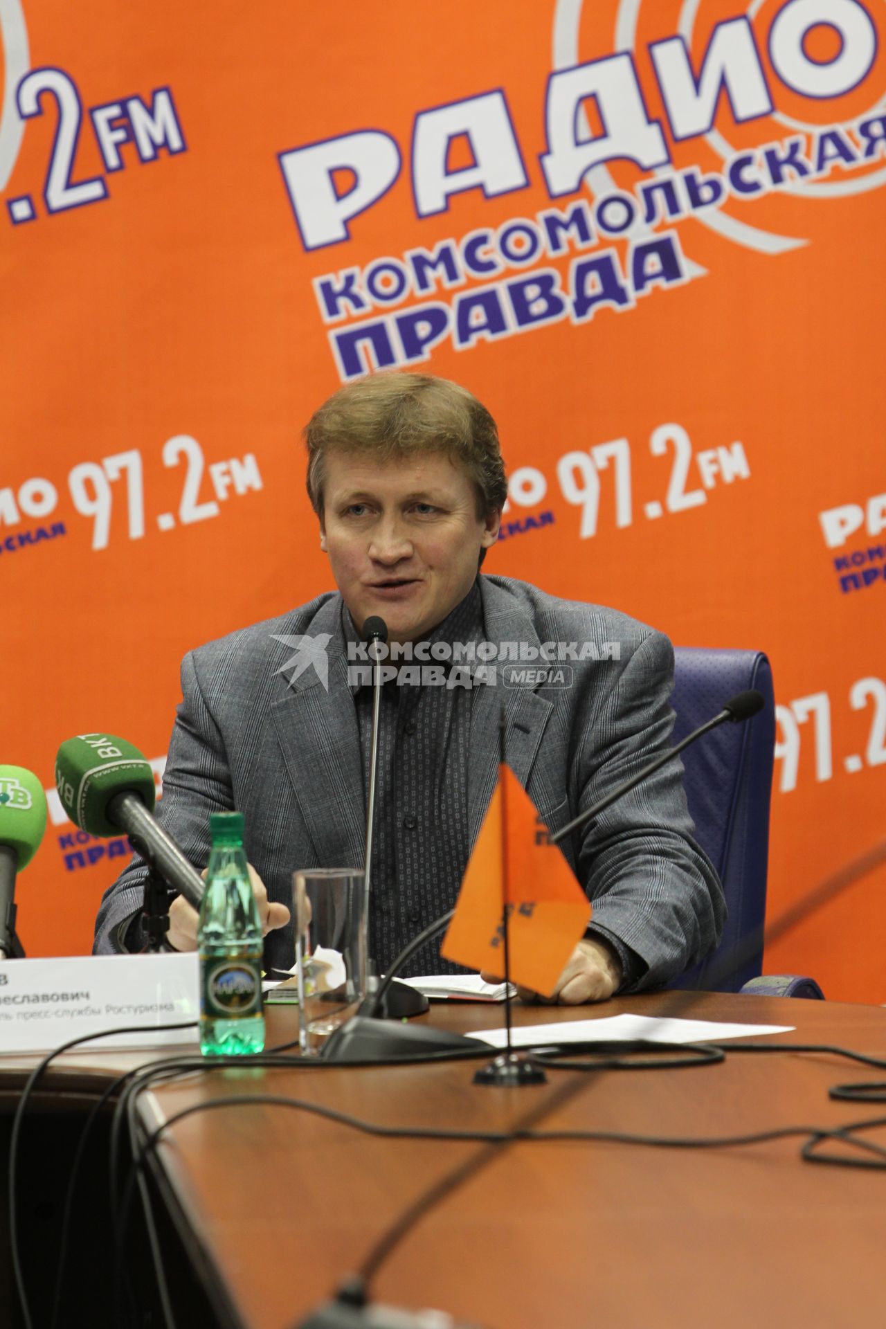 02 февраля 2011. Мосеев Олег Вячеславович - Руководитель пресс-службы Ростуризма.