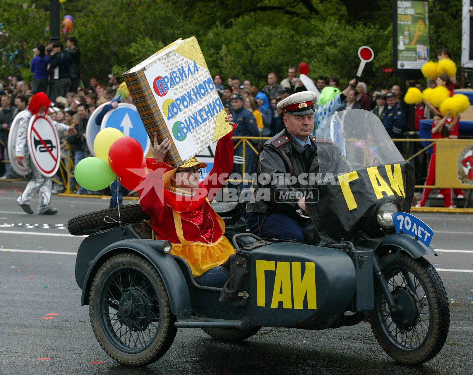 ежегодный санкт-петербургский карнавал в честь дня города
27.05.2006