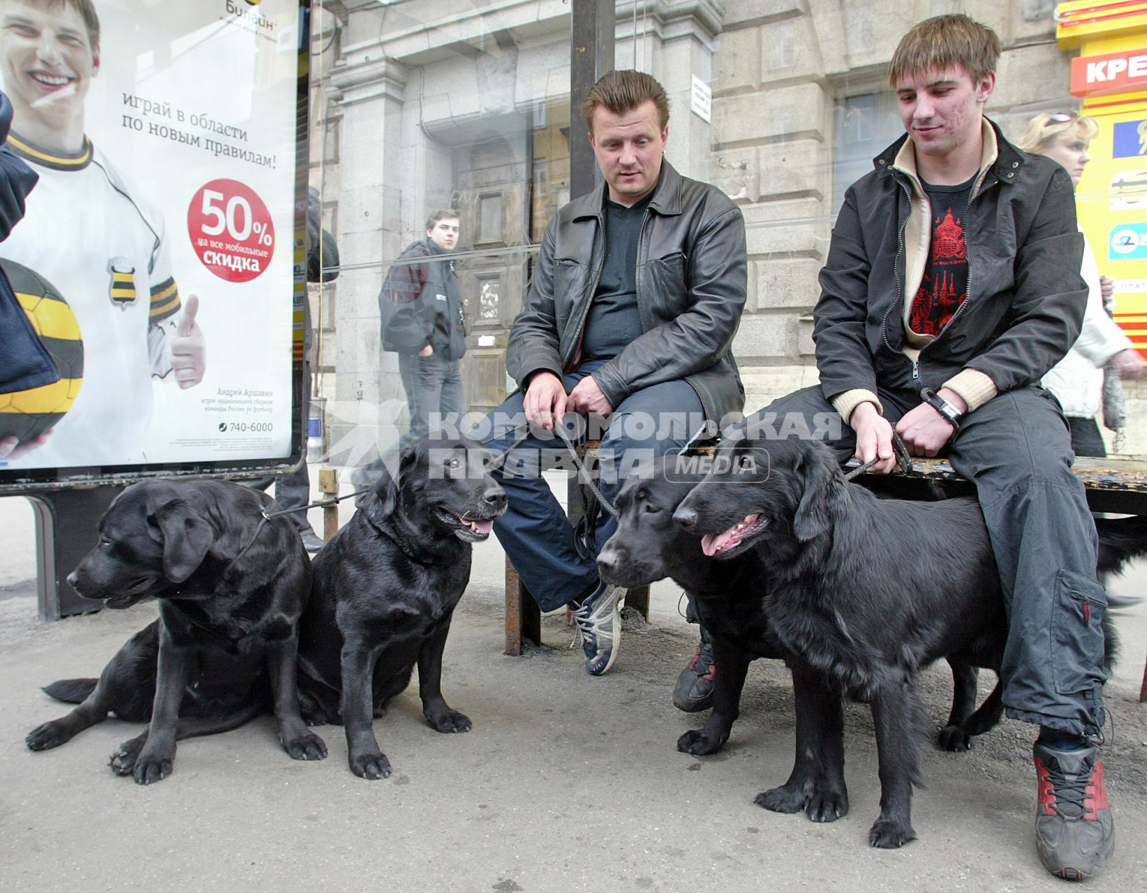 ежегодный санкт-петербургский карнавал в честь дня города
27.05.2006