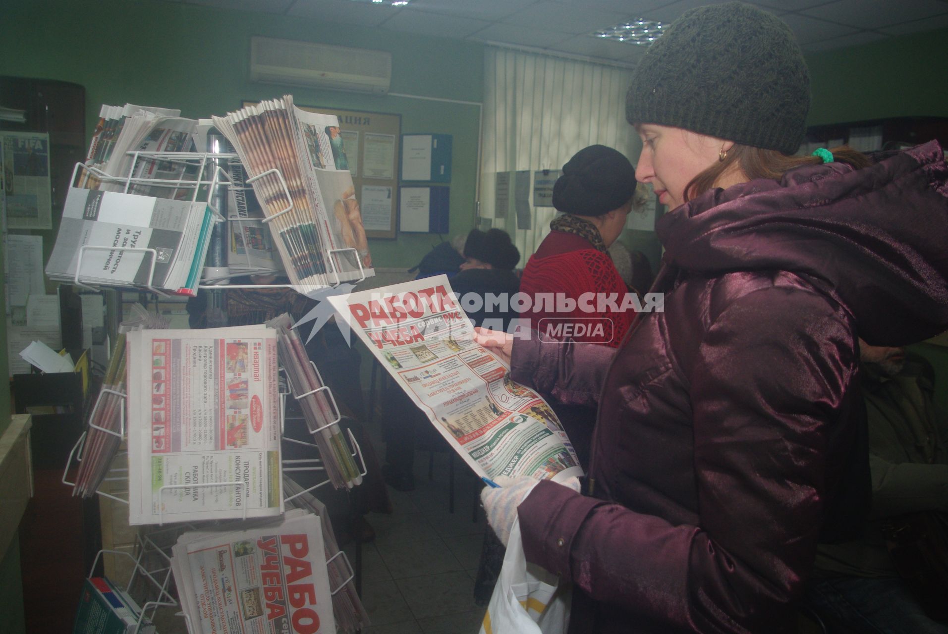 Москвичи в центре занятости, Москва, отдел трудоустройства \"Марьина роща\", 21 февраля. Работа, поиск работы, центр занятости, трудоустройство, вакансии, безработица.