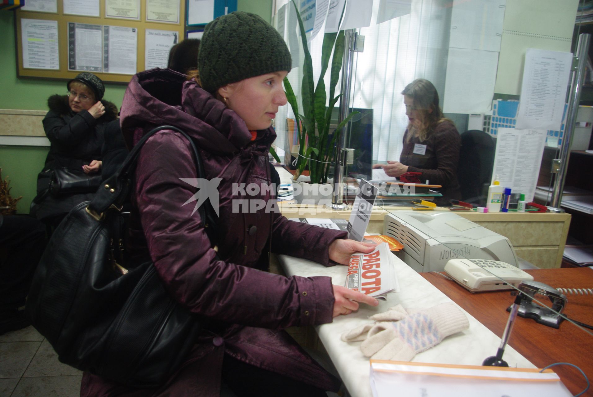 Москвичи в центре занятости, Москва, отдел трудоустройства \"Марьина роща\", 21 февраля. Работа, поиск работы, центр занятости, трудоустройство, вакансии, безработица.