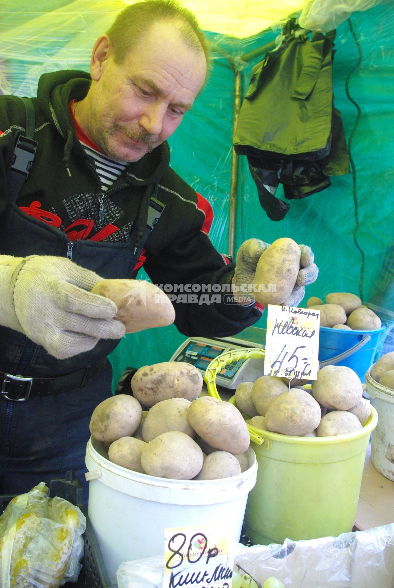 Подорожание картошки, Москва, 27 февраля 2011 года.